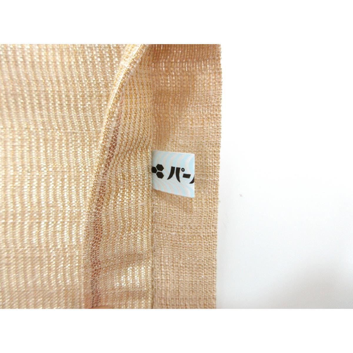 【未使用品】夏袋帯