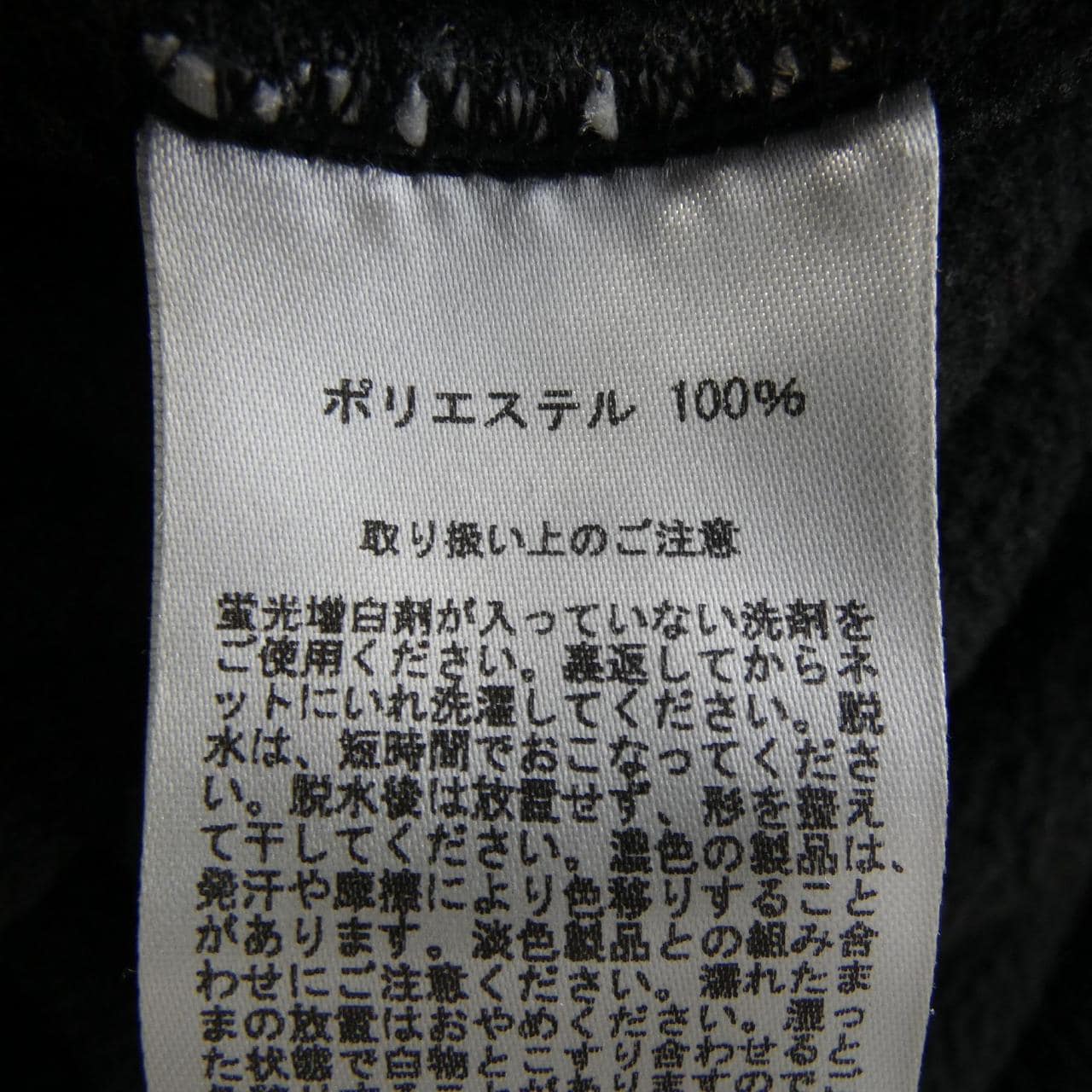 ブルックスブラザーズ BROOKS BROTHERS トップス