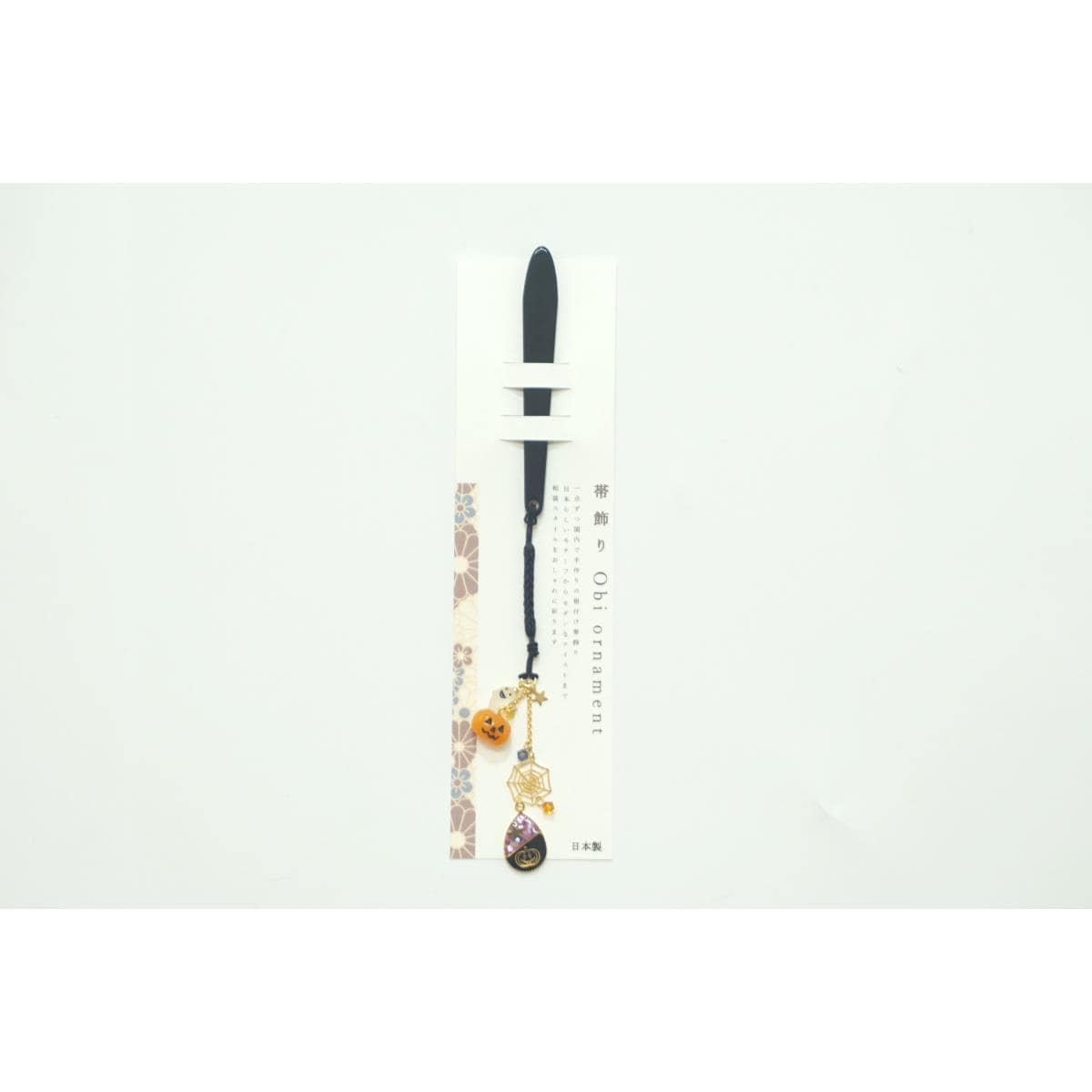 [新品] 腰带饰品