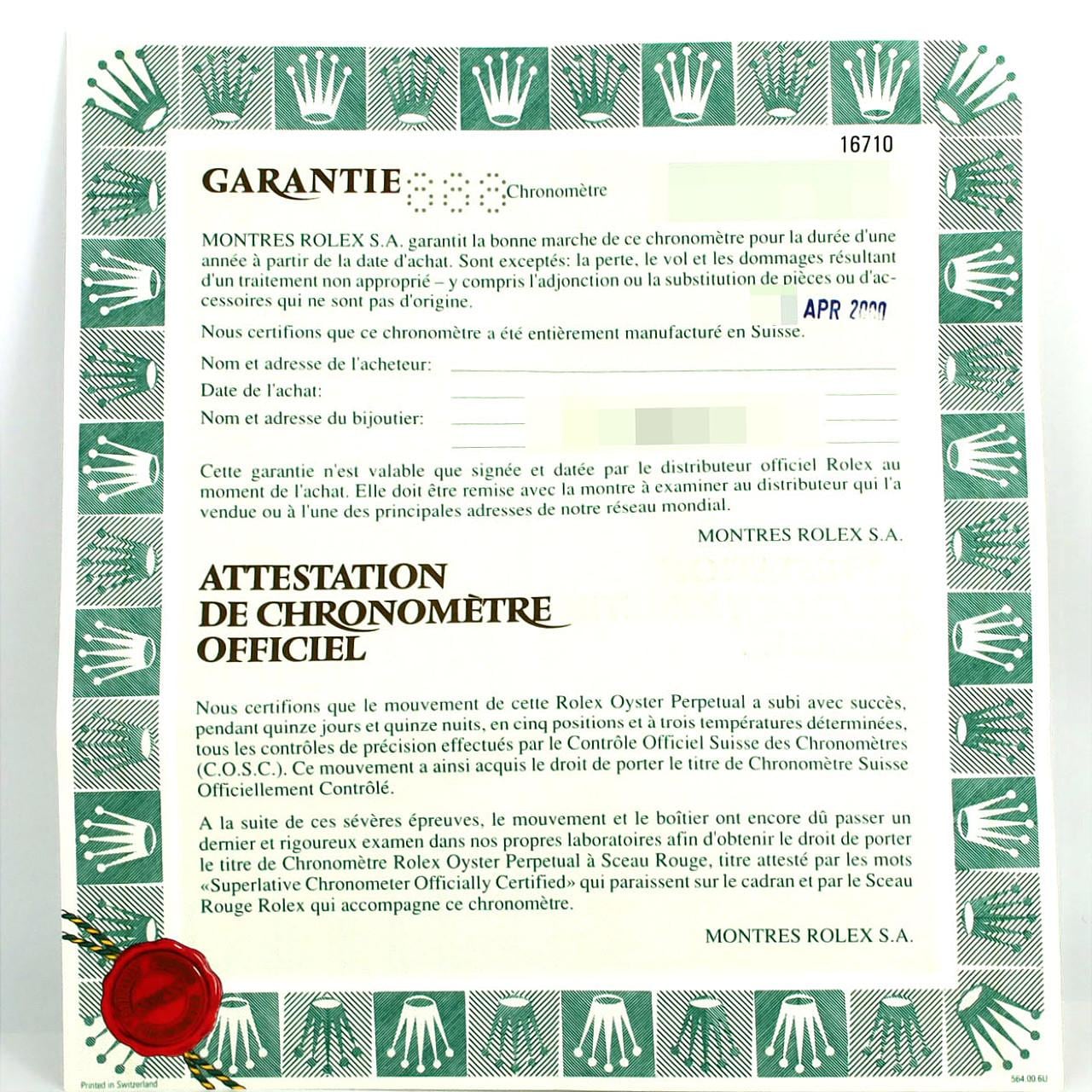 ロレックス GMTマスターⅡ 16710 SS 自動巻 A番