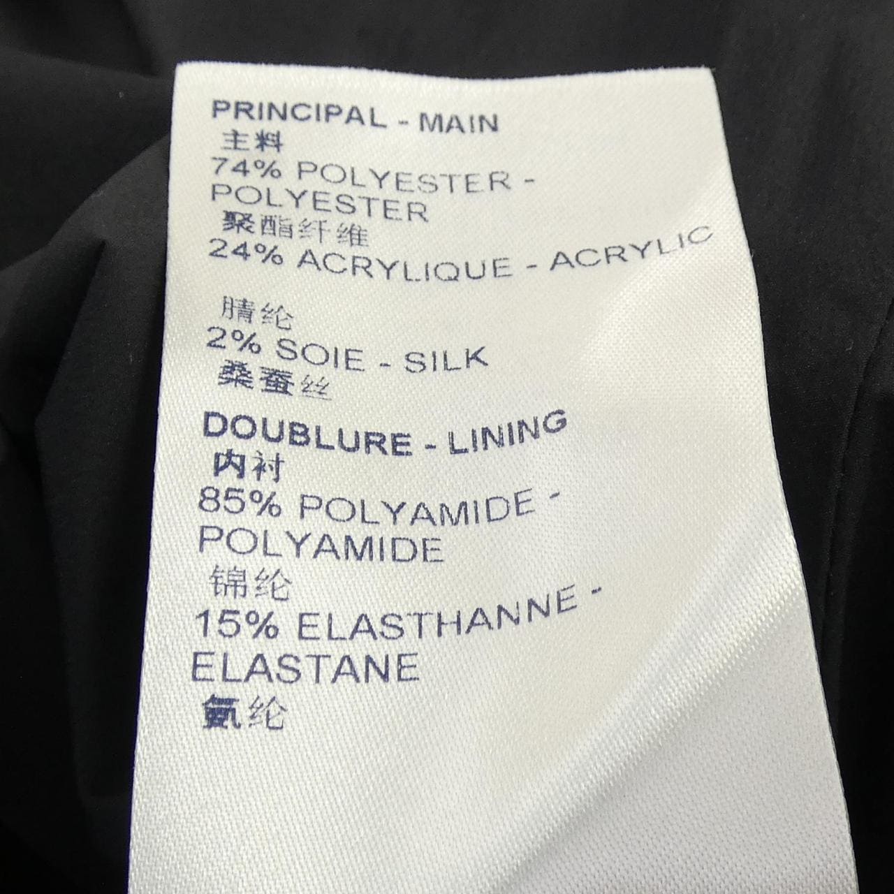 ルイヴィトン LOUIS VUITTON モノグラムテディ FLVE94HZ3 ブルゾン