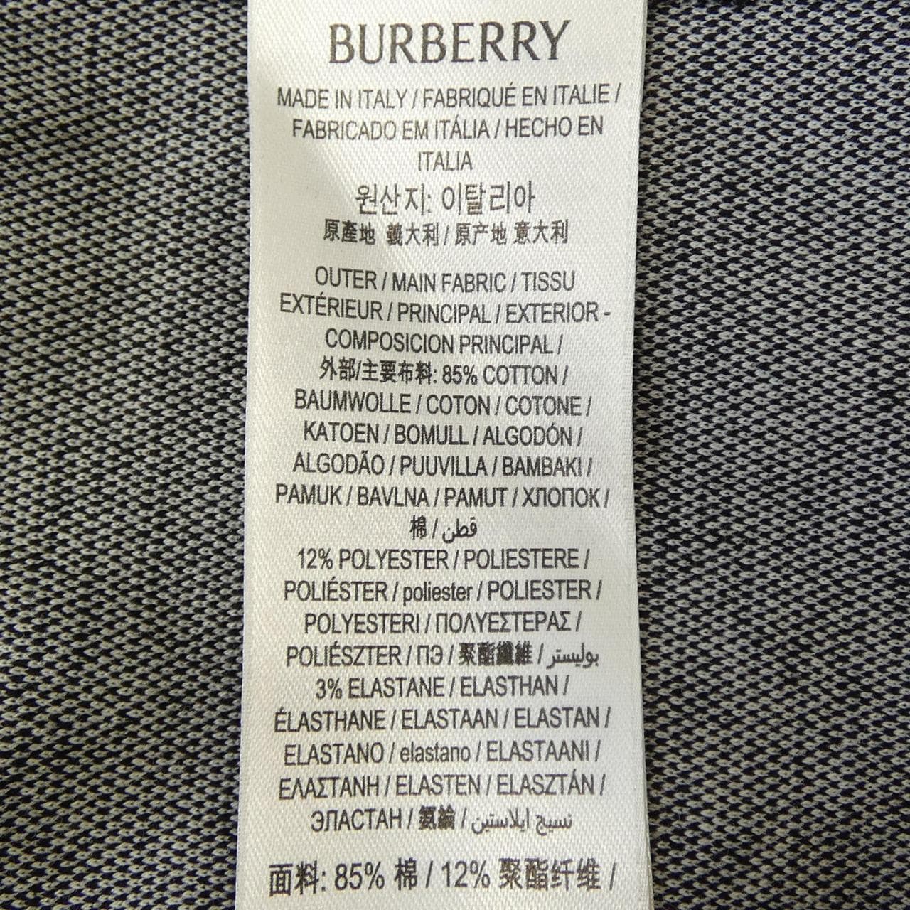 バーバリー BURBERRY 8088062 Tシャツ