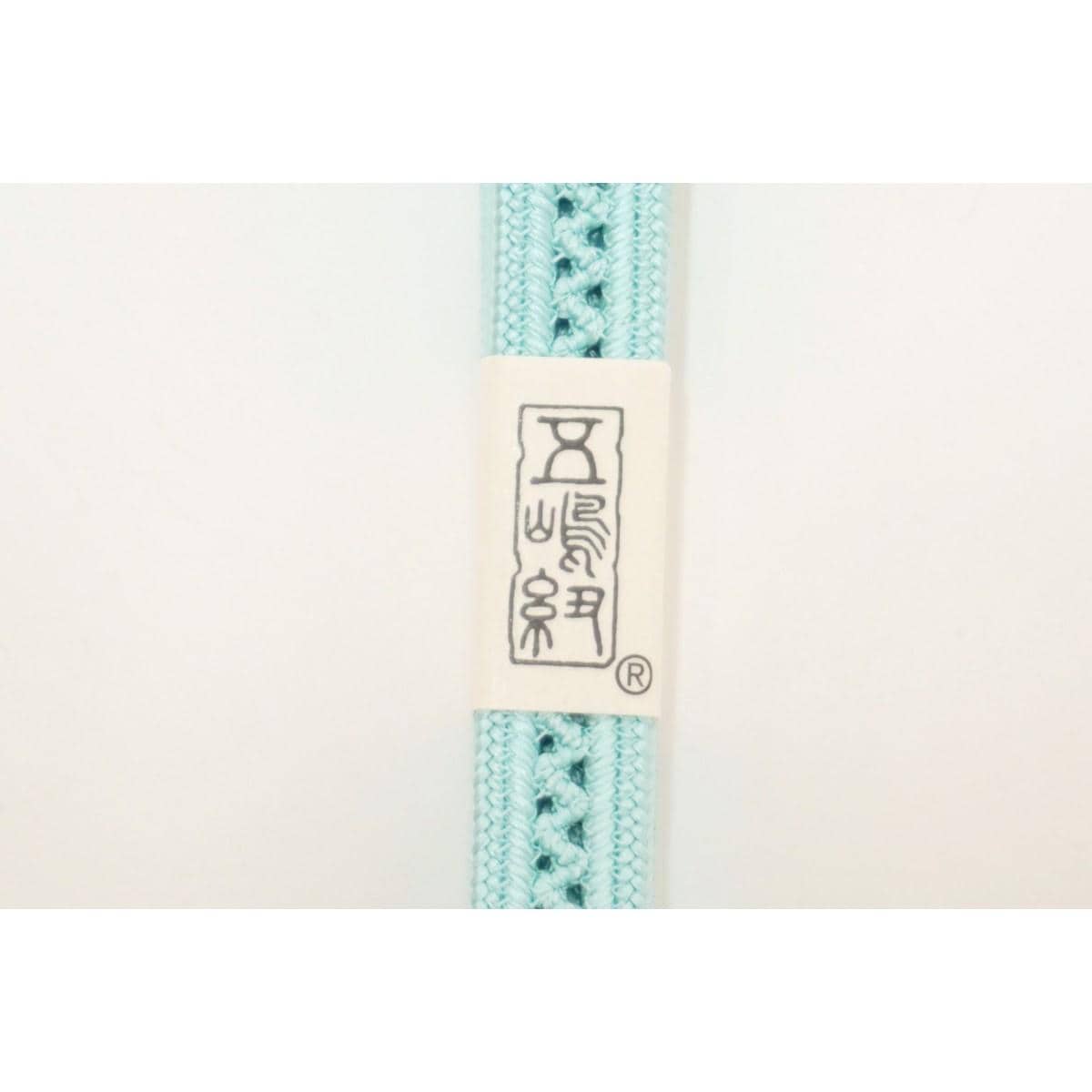 【新品】帯〆　【五嶋紐】　夏物
