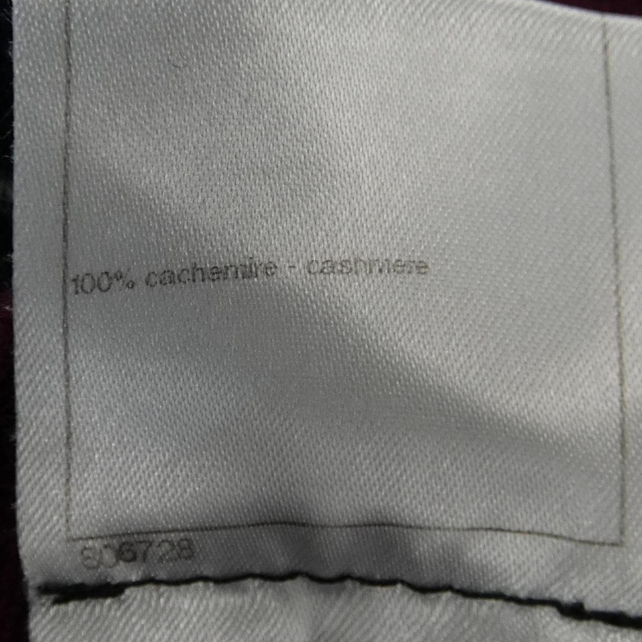 シャネル CHANEL P46439K05825 ニット