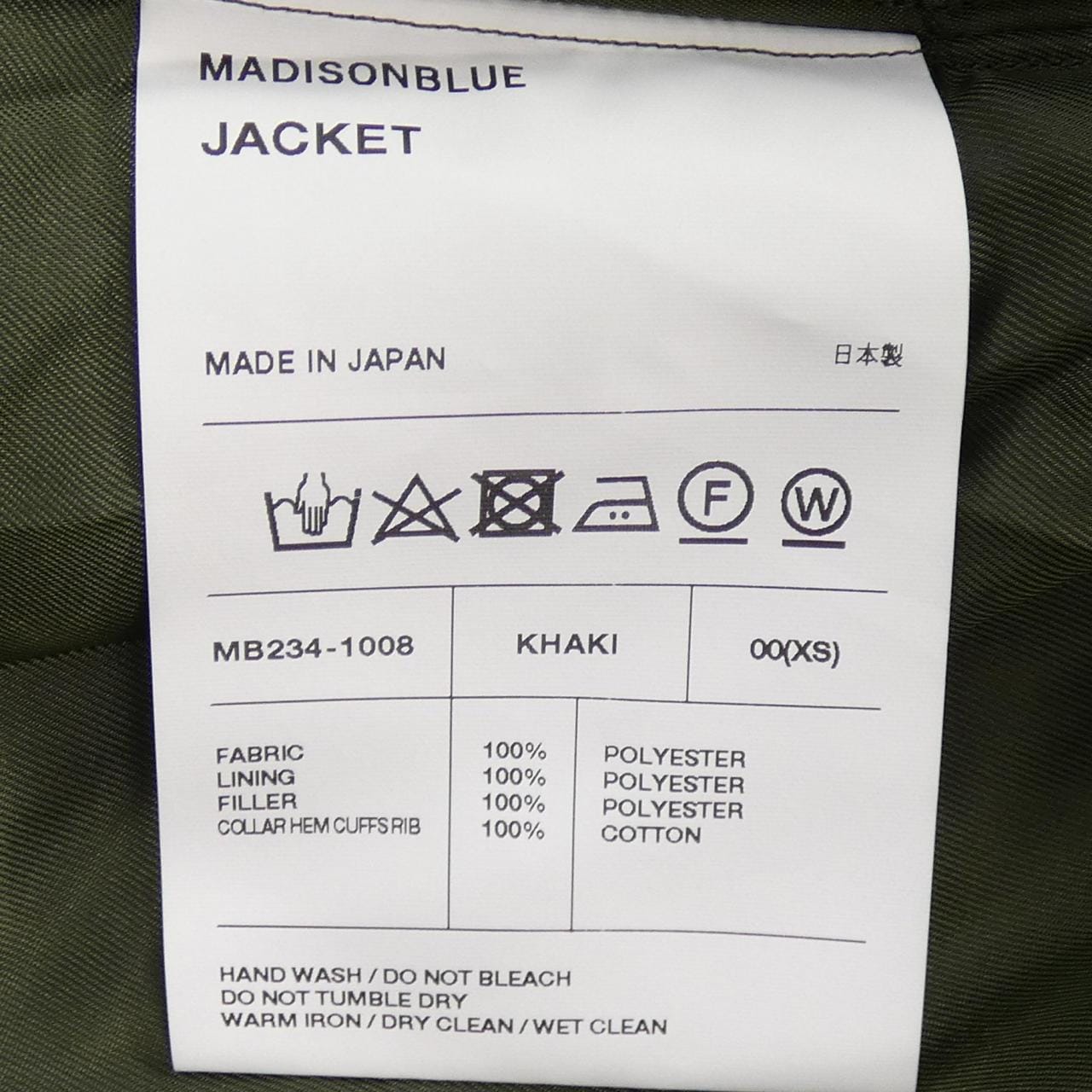 マディソンブルー MADISON BLUE MB234-1008 ジャケット
