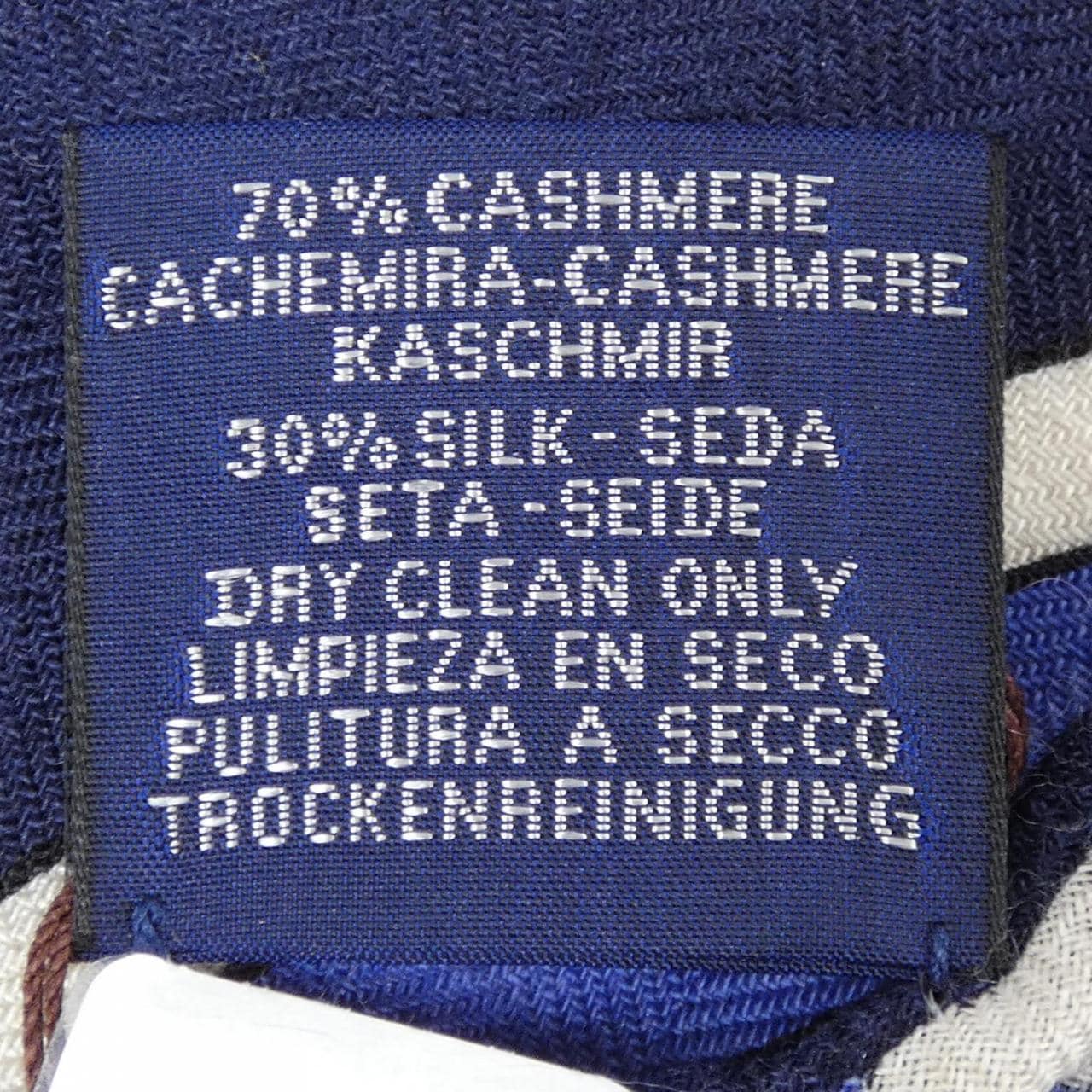 エルメス HERMES EX-LIBRIS H363791S トライアングルジェアン ショール