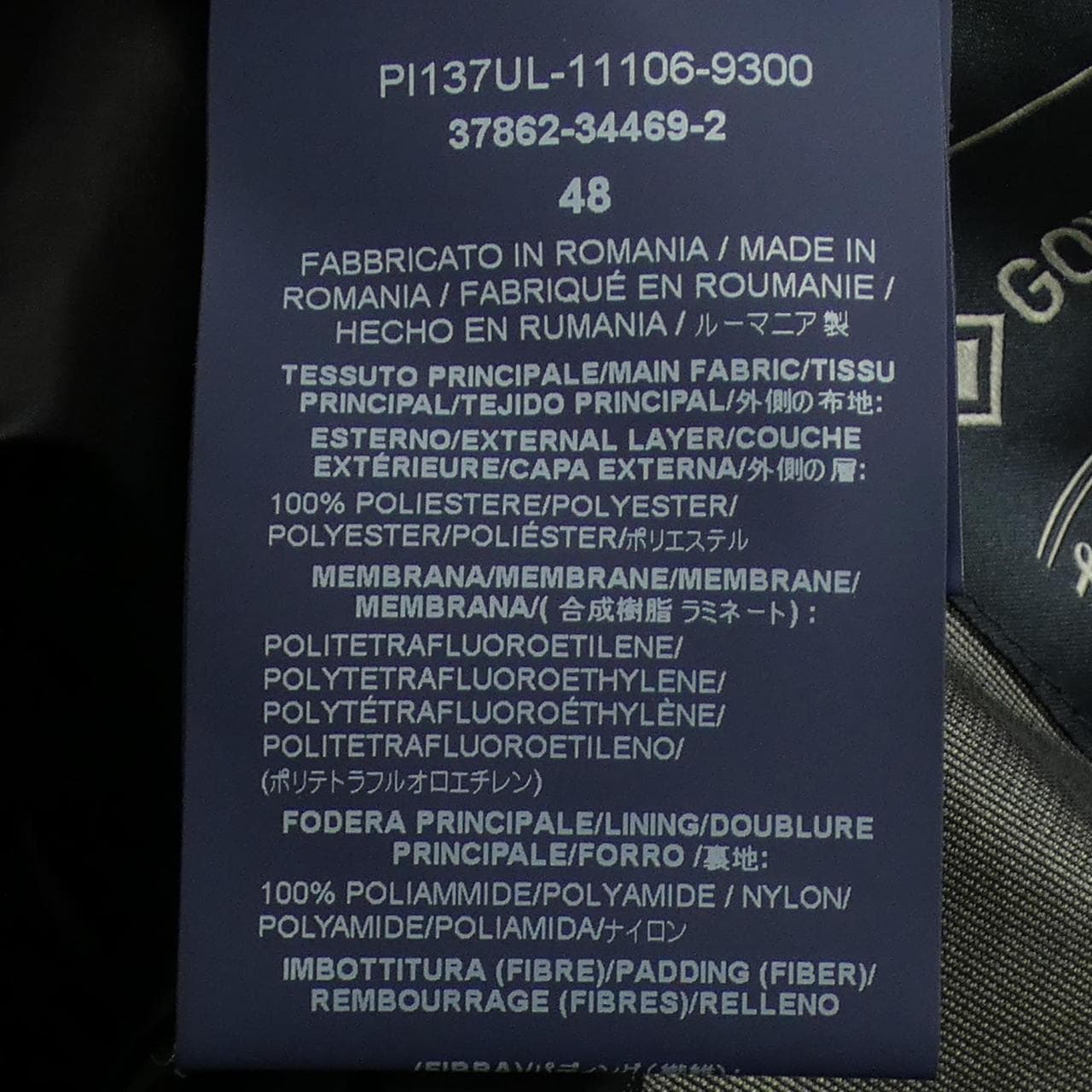 ヘルノ Herno PI137UL ダウンコート