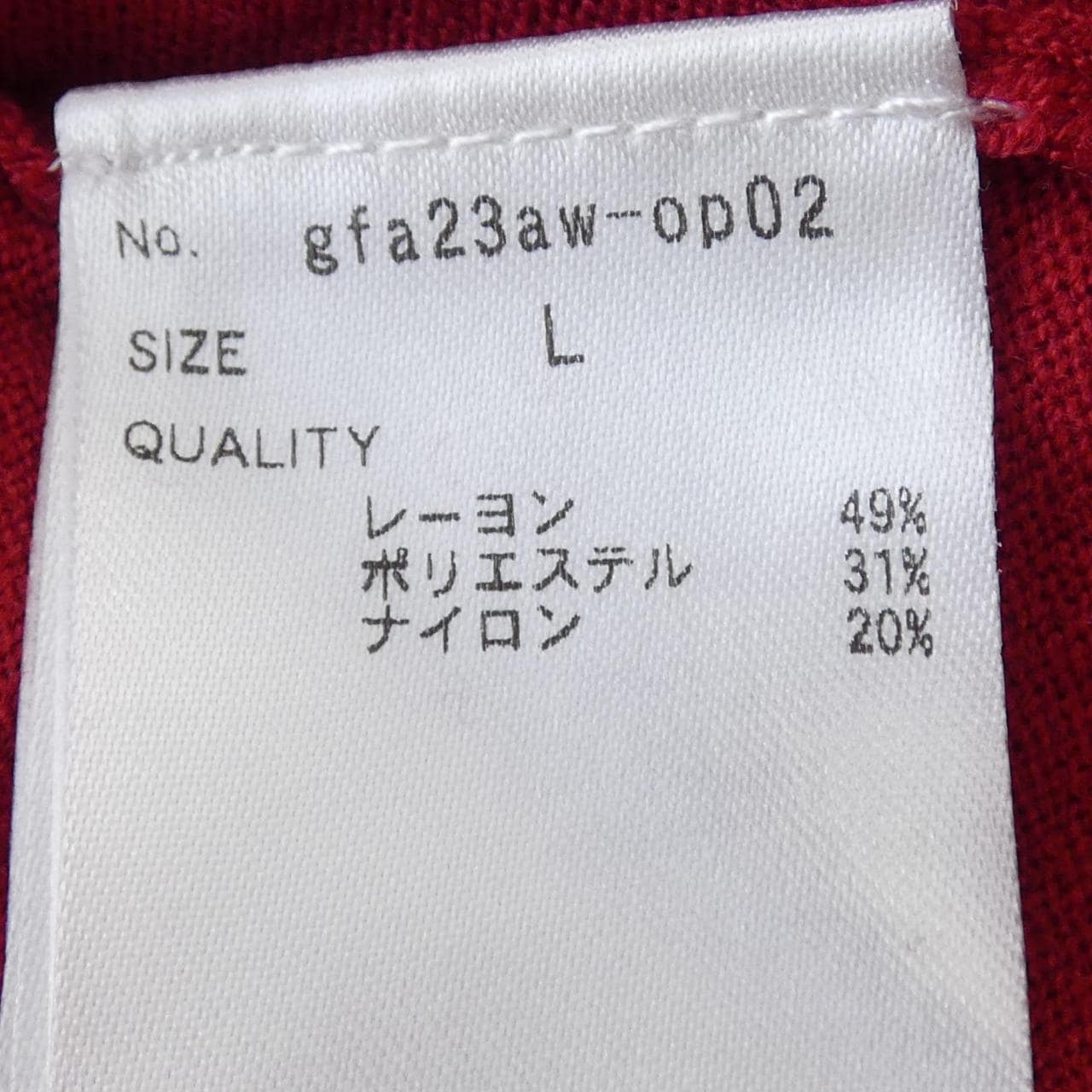 ジェンヌ JENNE gfa23aw-op02 ワンピース