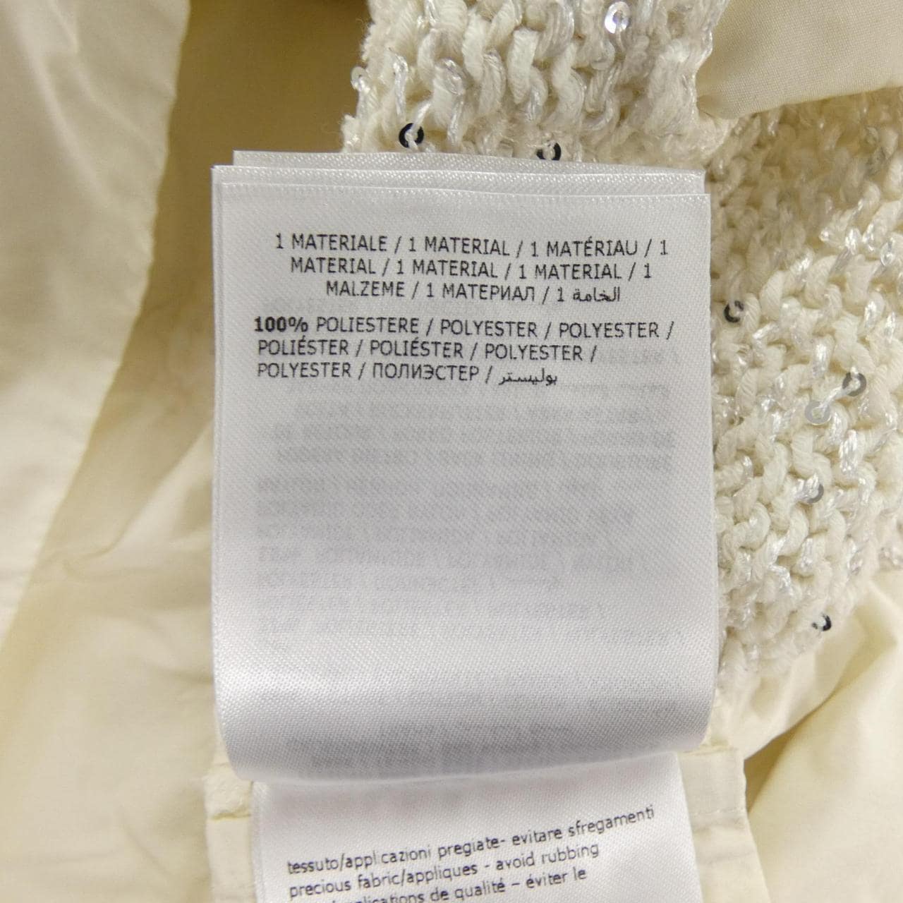 モンクレール MONCLER H10939B00029 カーディガン