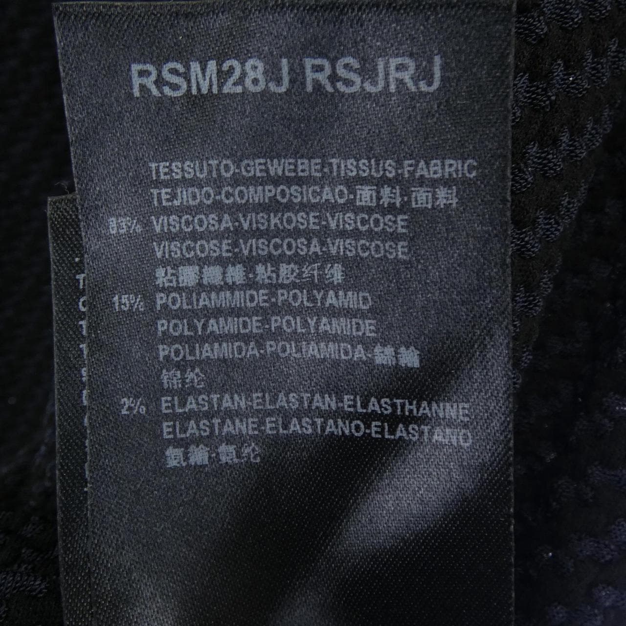ジョルジオ アルマーニ GIORGIO ARMANI Tシャツ