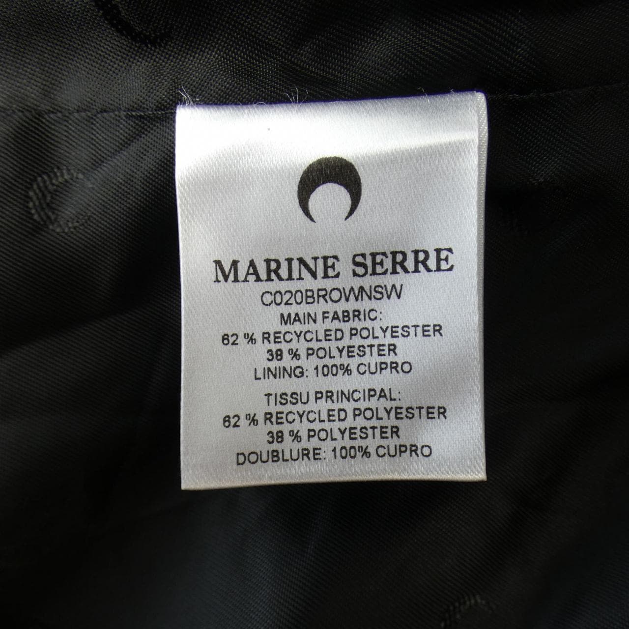 MARINE SERRE SERRE 外套