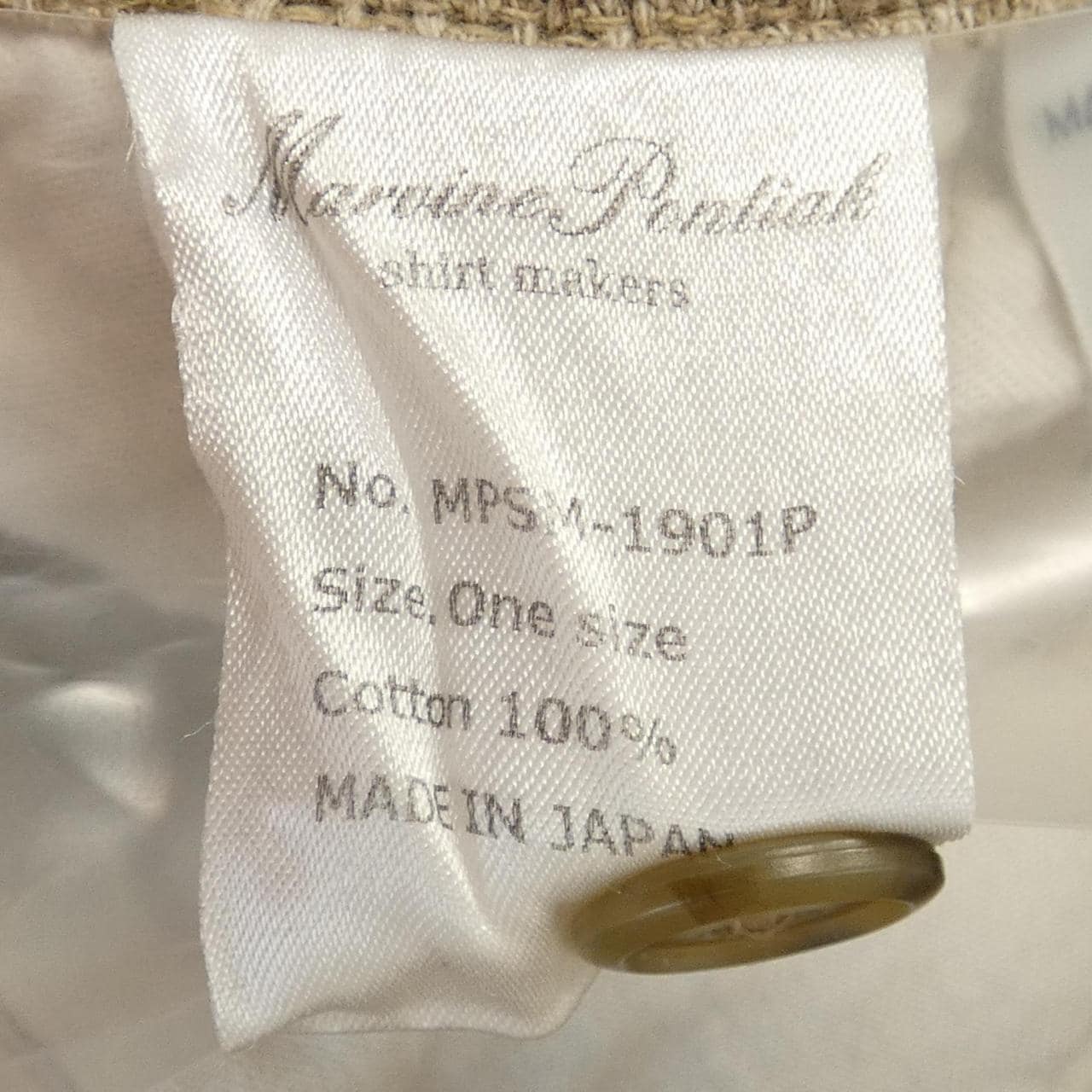 MARVINE PONTIAK SHIR パンツ