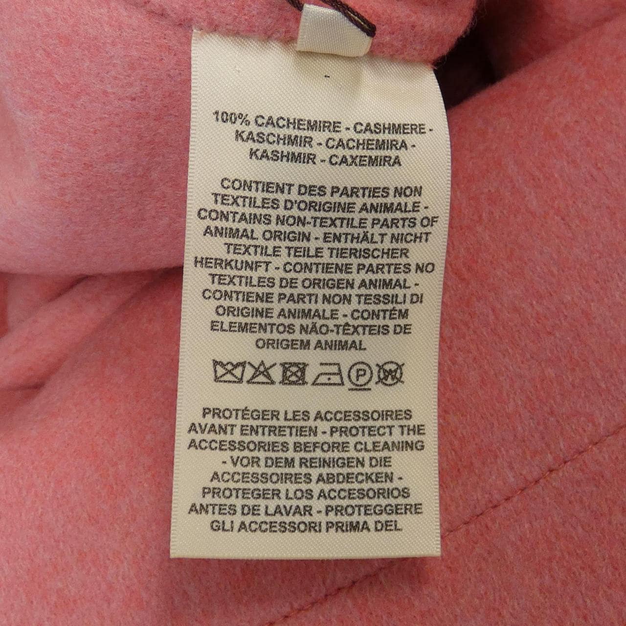HERMES long vest