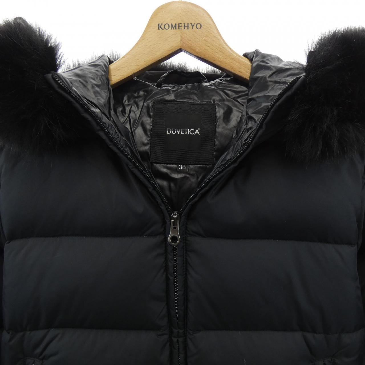 デュベティカ DUVETICA ADHARADUE ダウンジャケット