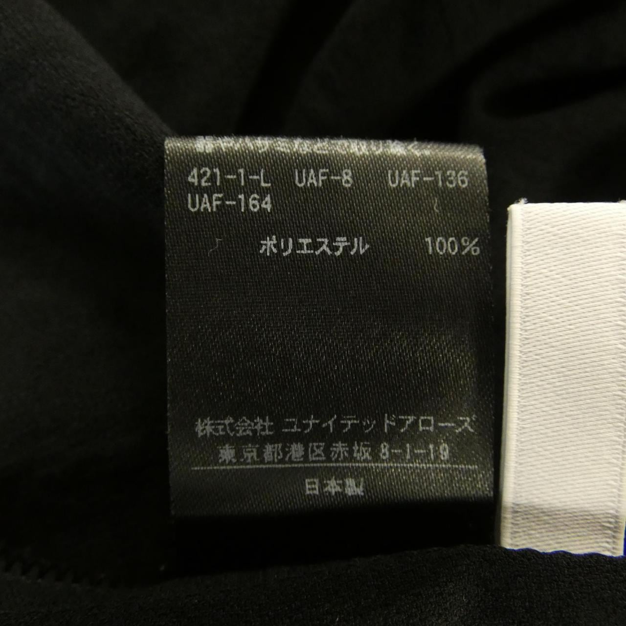 ビューティーアンドユース BEAUTY&YOUTH(U.A) トップス