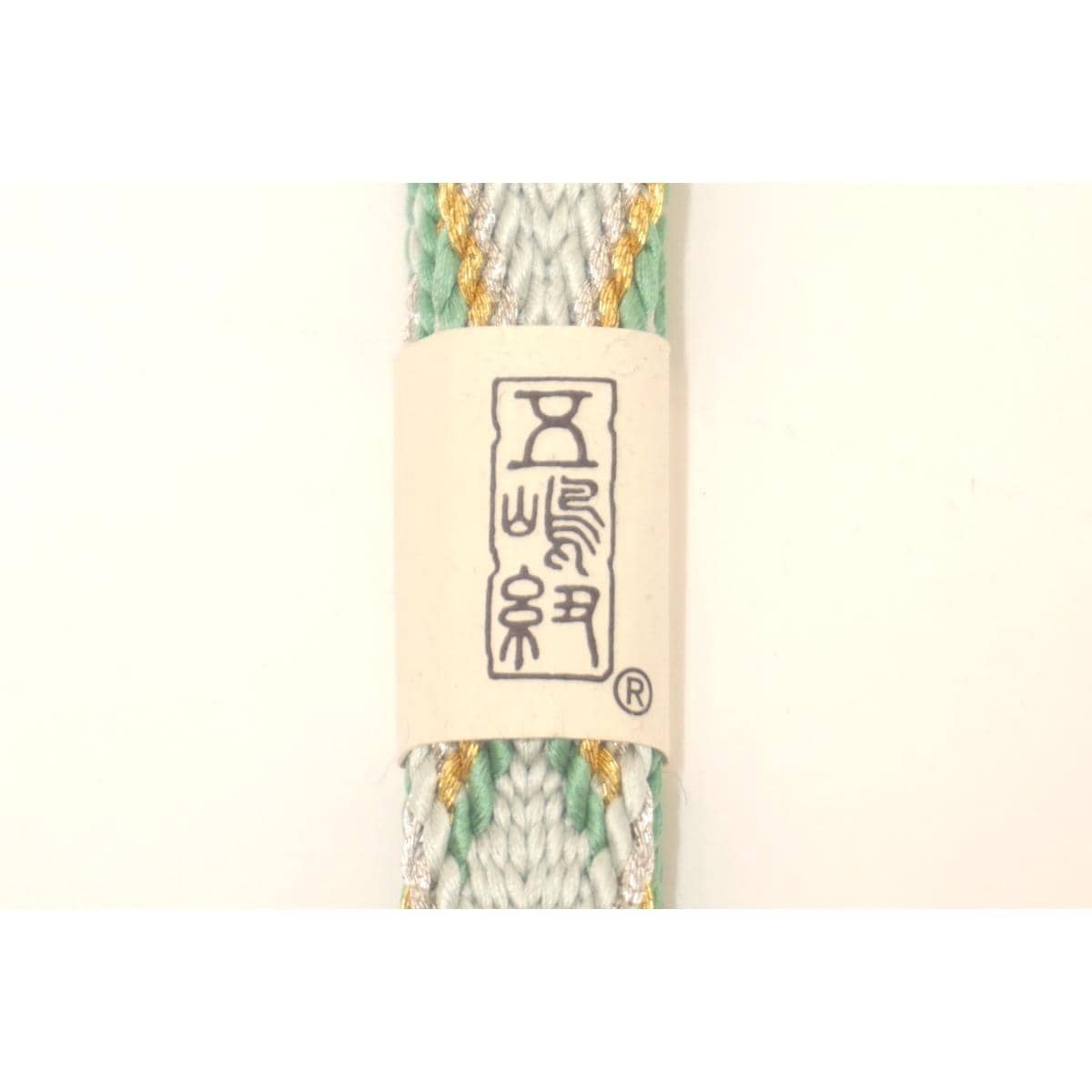 【新品】帯〆　五嶋紐