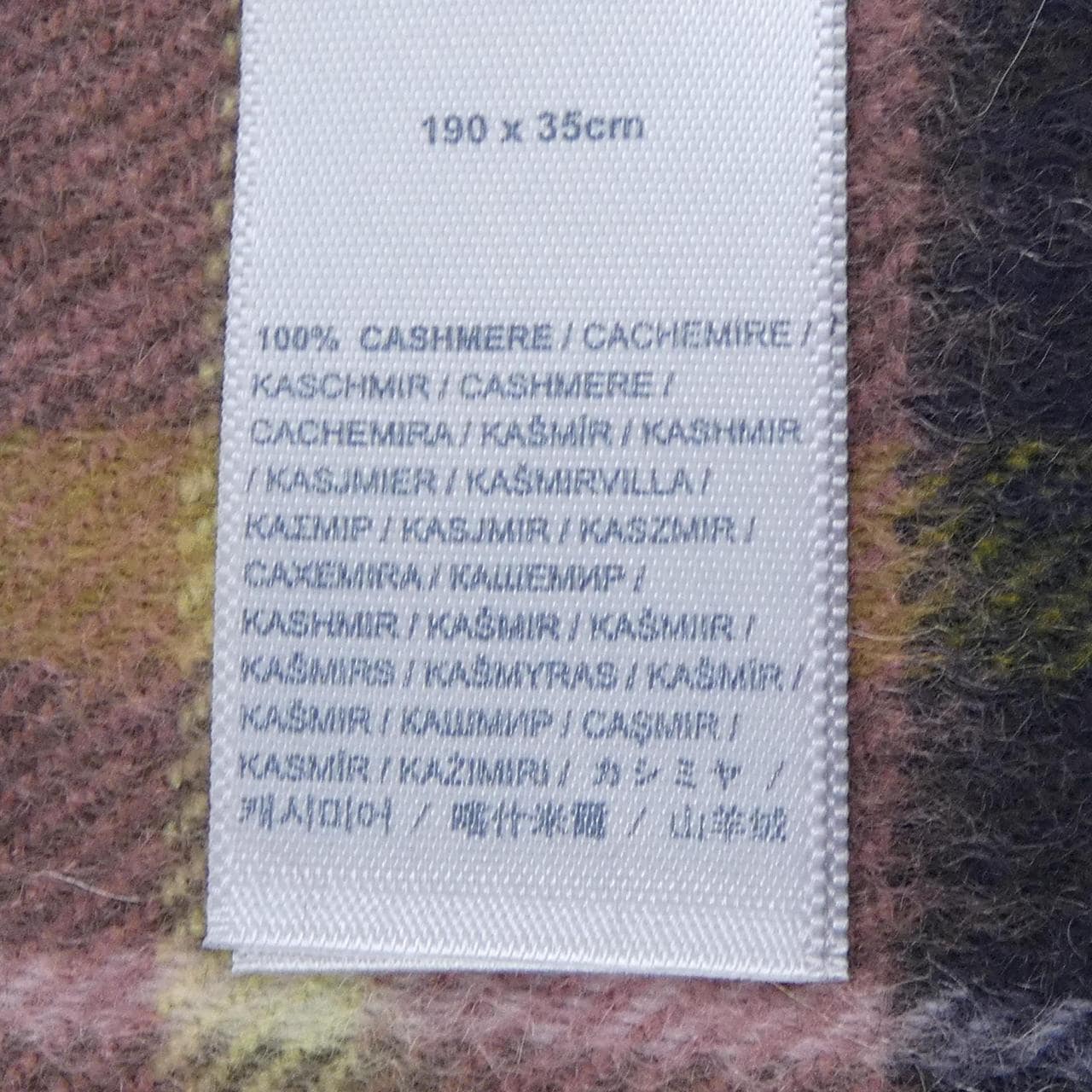 ジョンストンズ JOHNSTONS OF ELGIN WA000057 MUFFLER