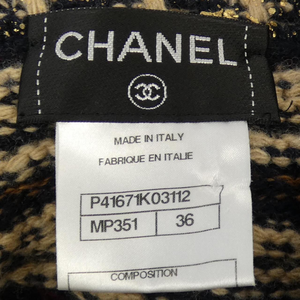 シャネル CHANEL P41671K03112 コート