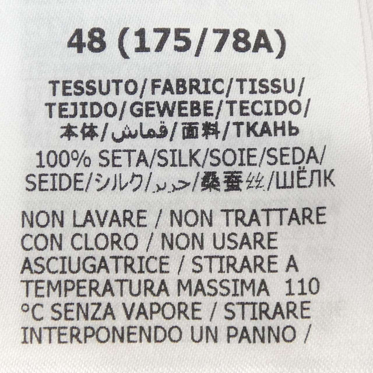 グッチ GUCCI 654859 ZAG1L ショートパンツ