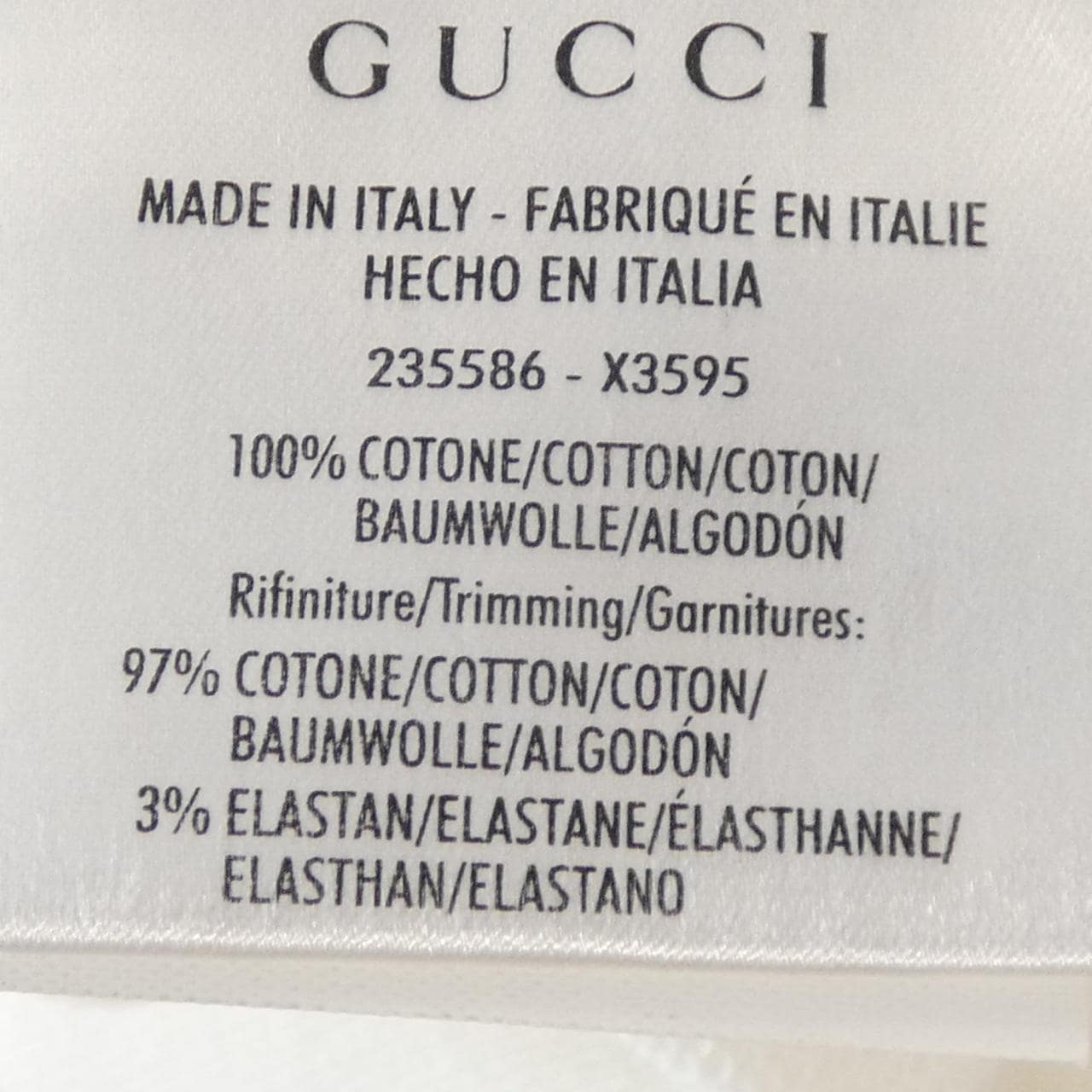 グッチ GUCCI 235586 X3595 スウェット