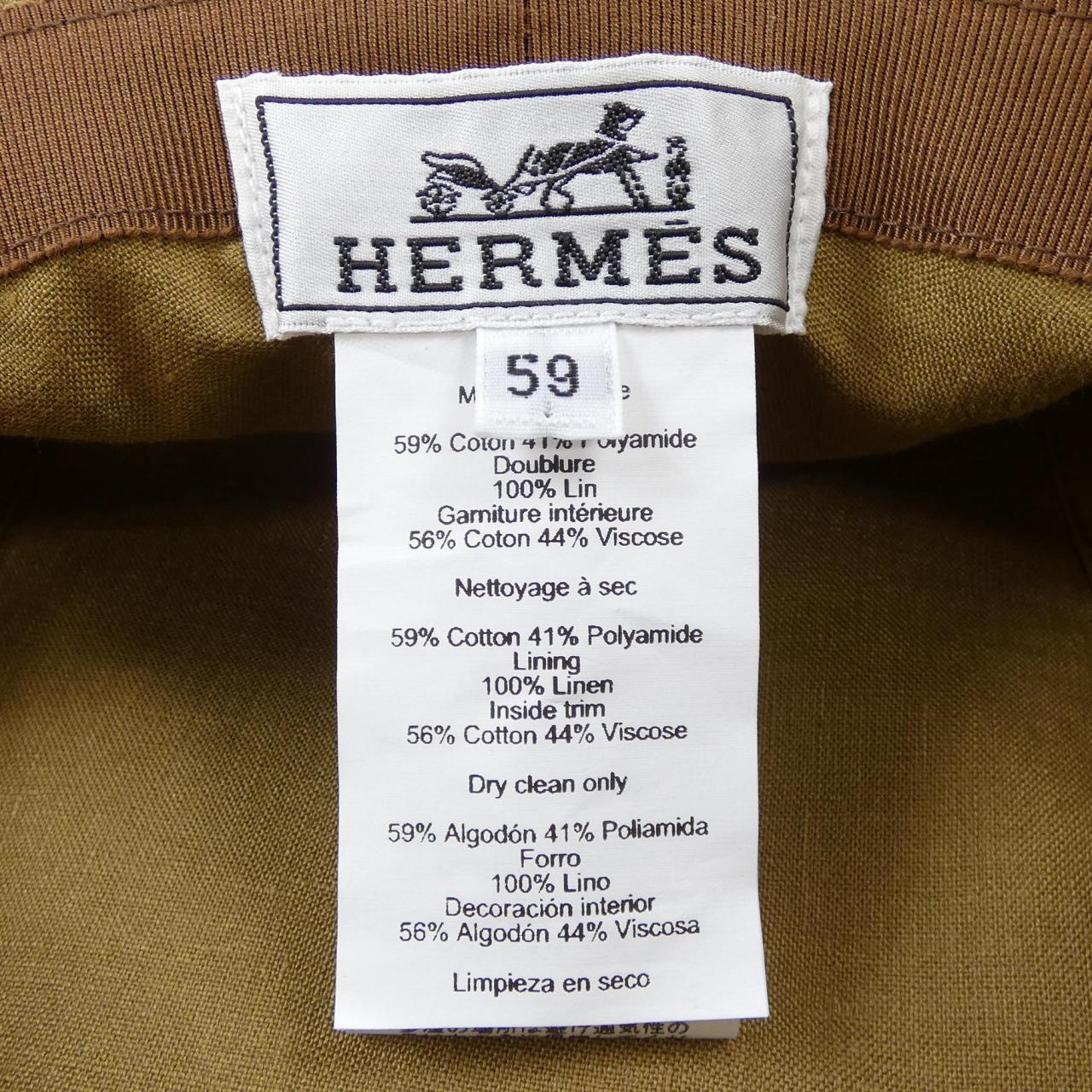 エルメス HERMES H251016N ハット