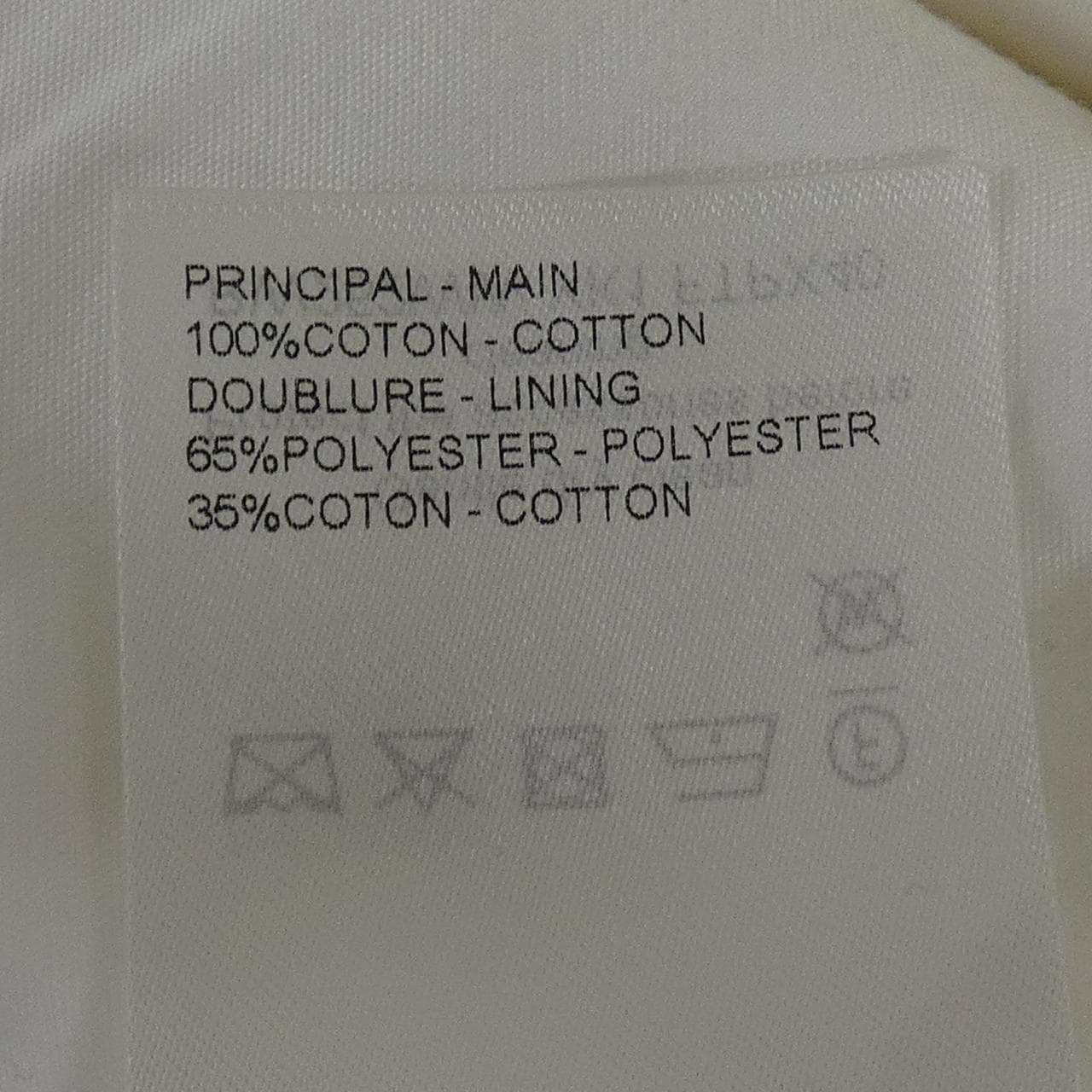 ルイヴィトン LOUIS VUITTON FTPX40YK1 ジーンズ