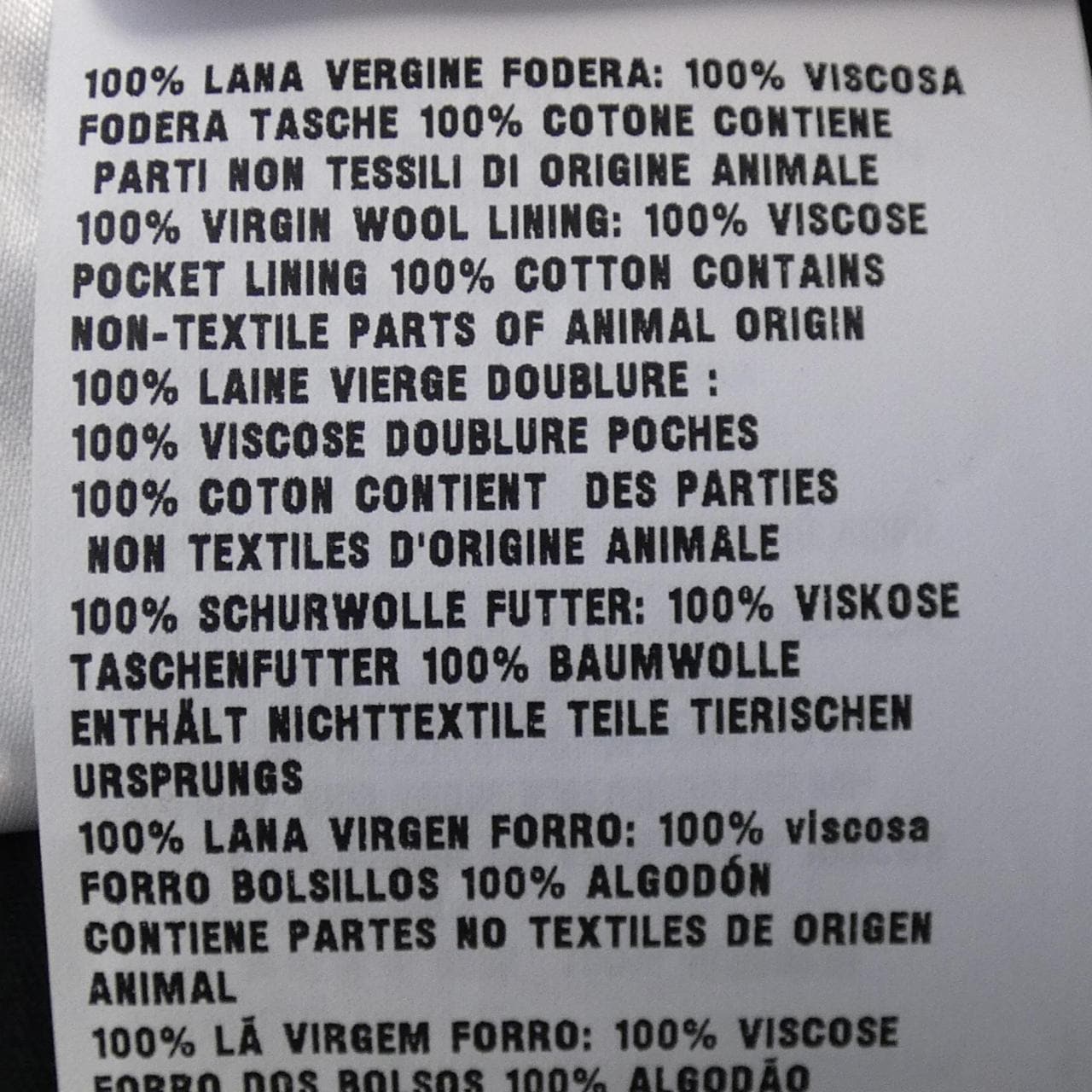 ミュウミュウ MIU MIU MP1831 S000 11CZ パンツ