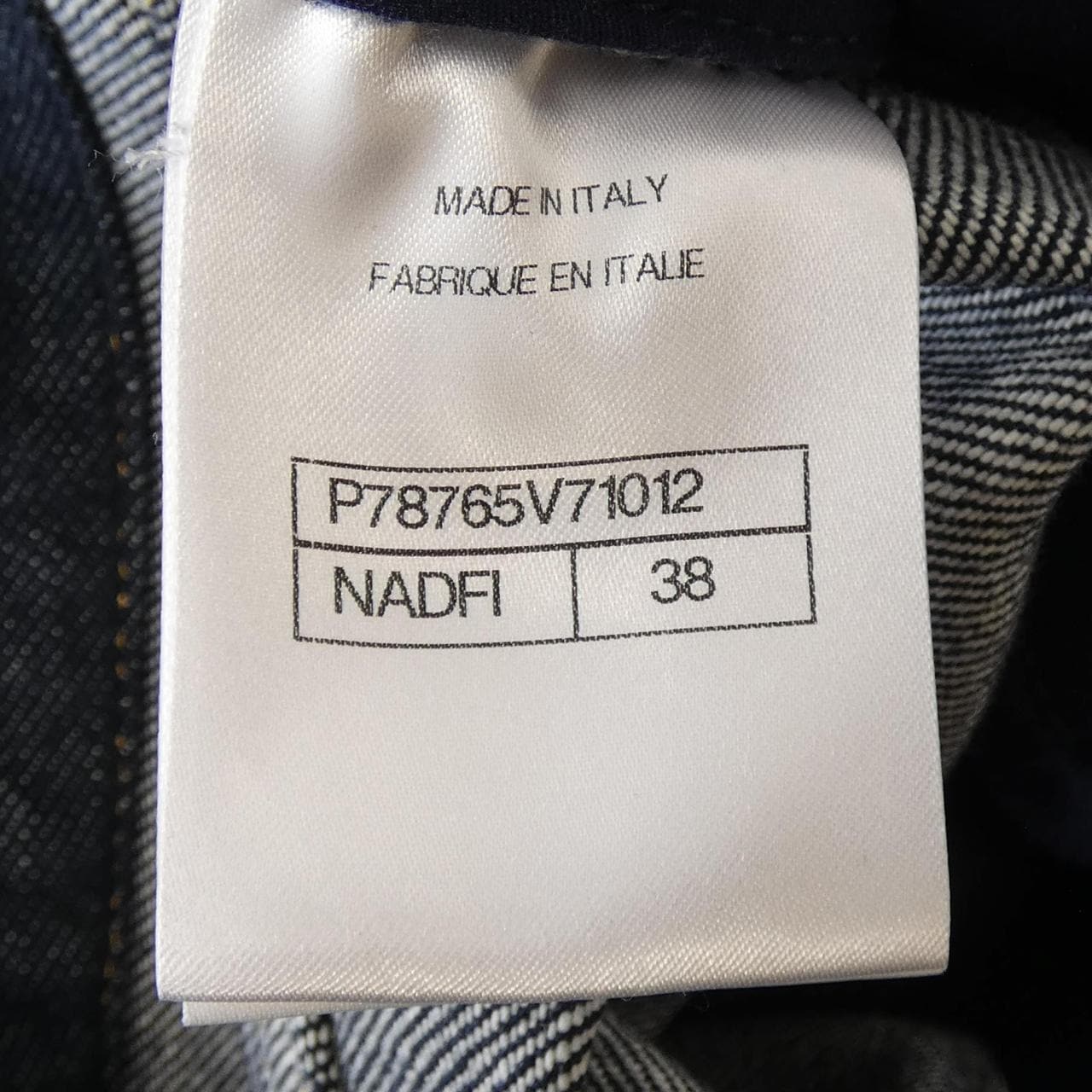 シャネル CHANEL LOOK44 P78765V71012 25C ジーンズ