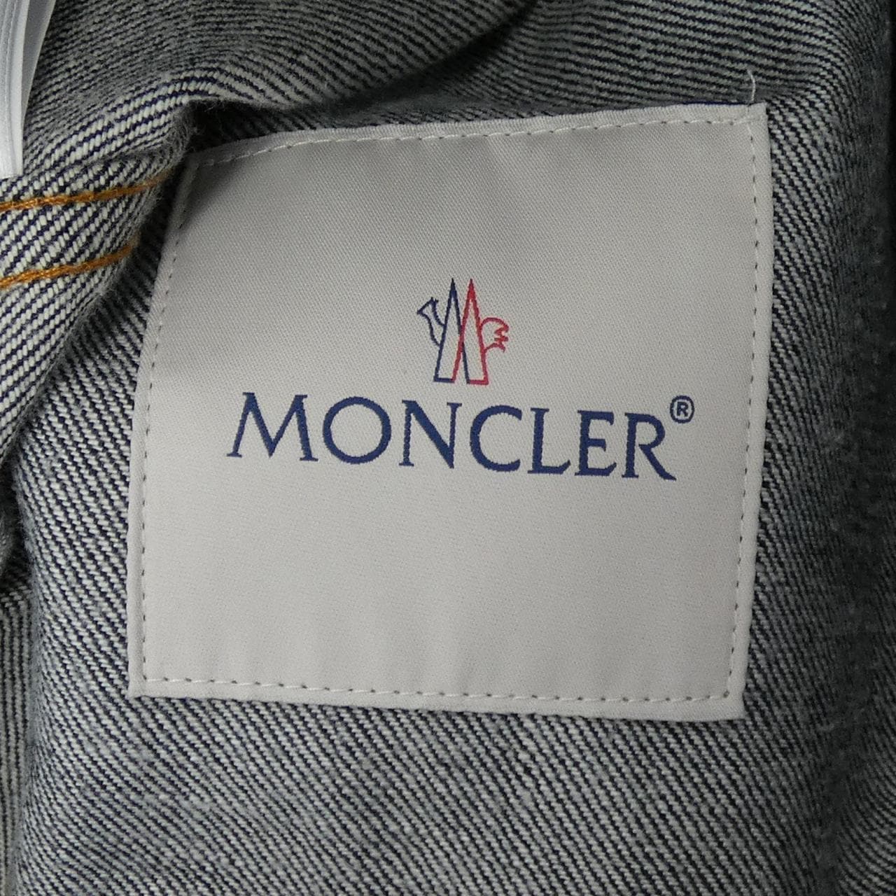 モンクレール ジーニアス MONCLER GENIUS CRAIG GREEN ROCK デニムジャケット