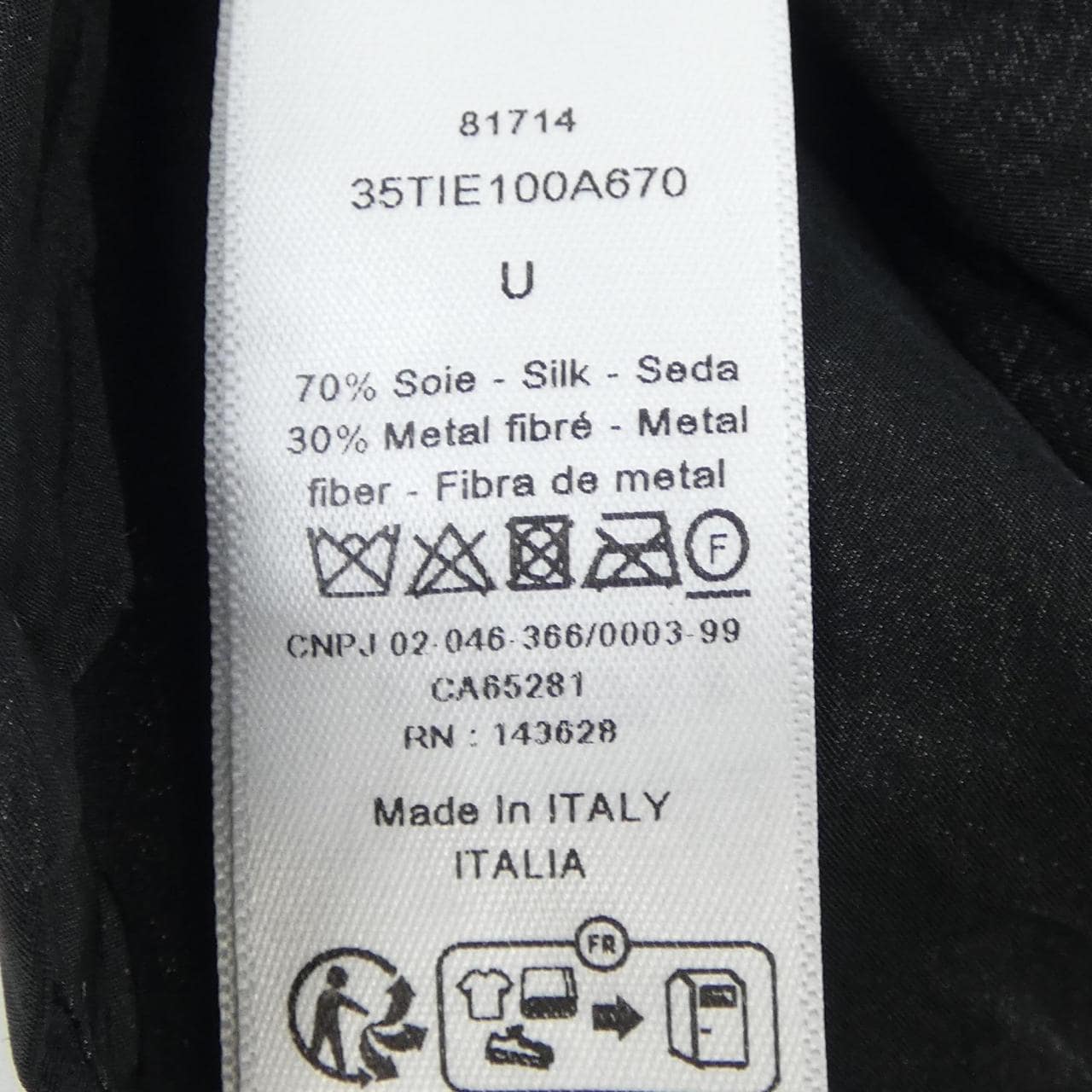 クリスチャンディオール CHRISTIAN DIOR 35TIE100A670 NECKTIE