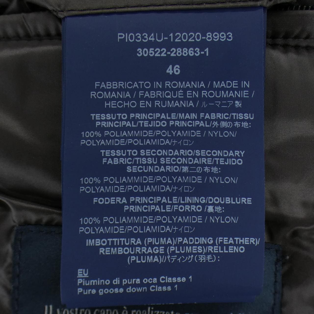 ヘルノ Herno PI0334U ダウンベスト