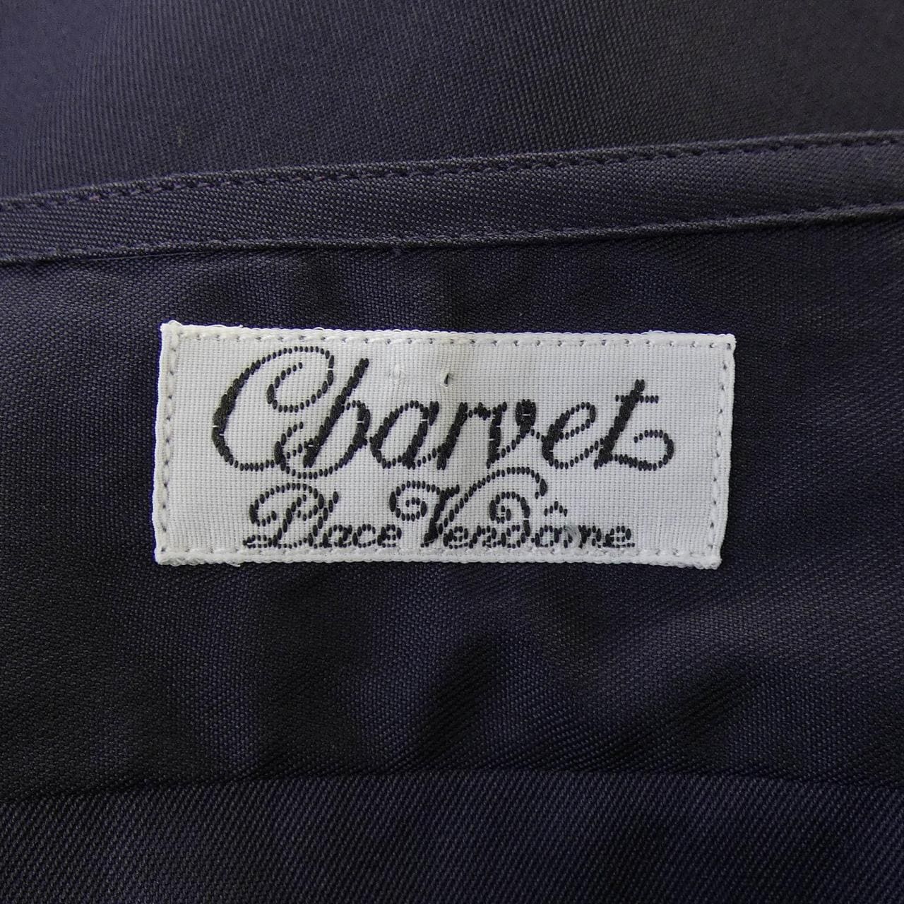 シャルベ CHARVET 6511-343-0206 シャツ