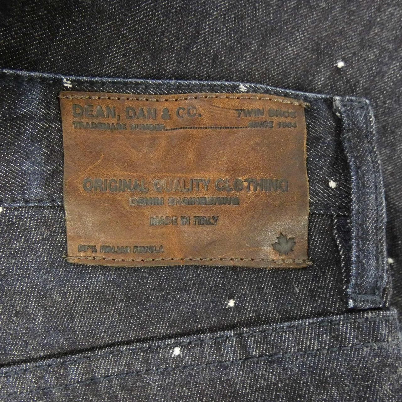 ディースクエアード DSQUARED2 S74LA0691 S30457 ジーンズ