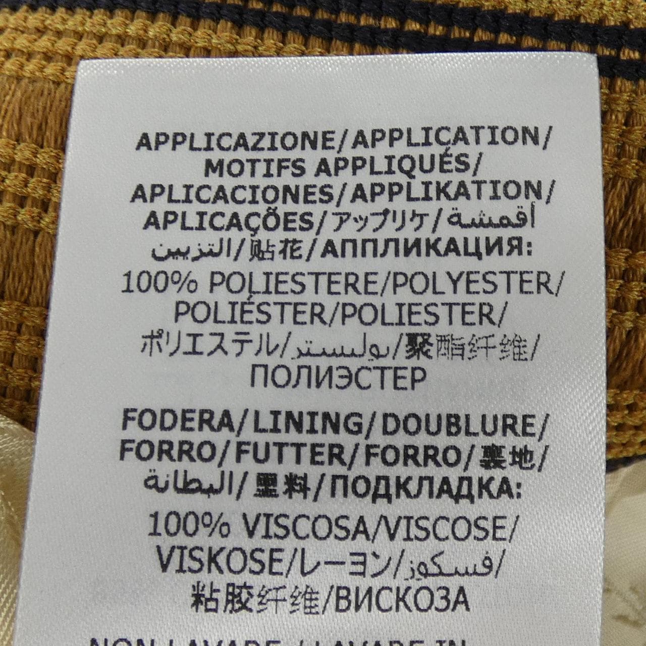 グッチ GUCCI GARDEN 633385 ZAFQM ブルゾン