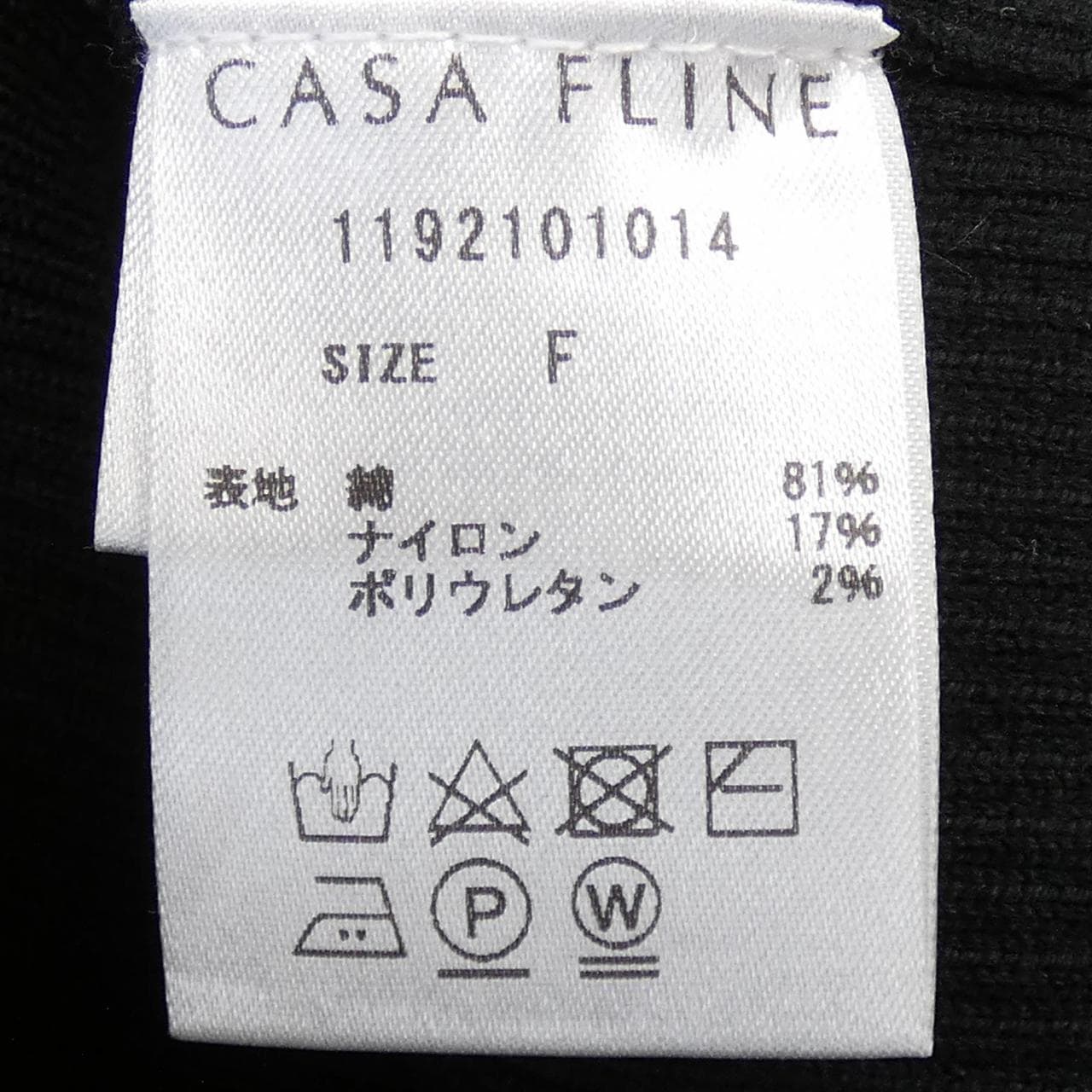 カーサフライン CASA FLINE トップス