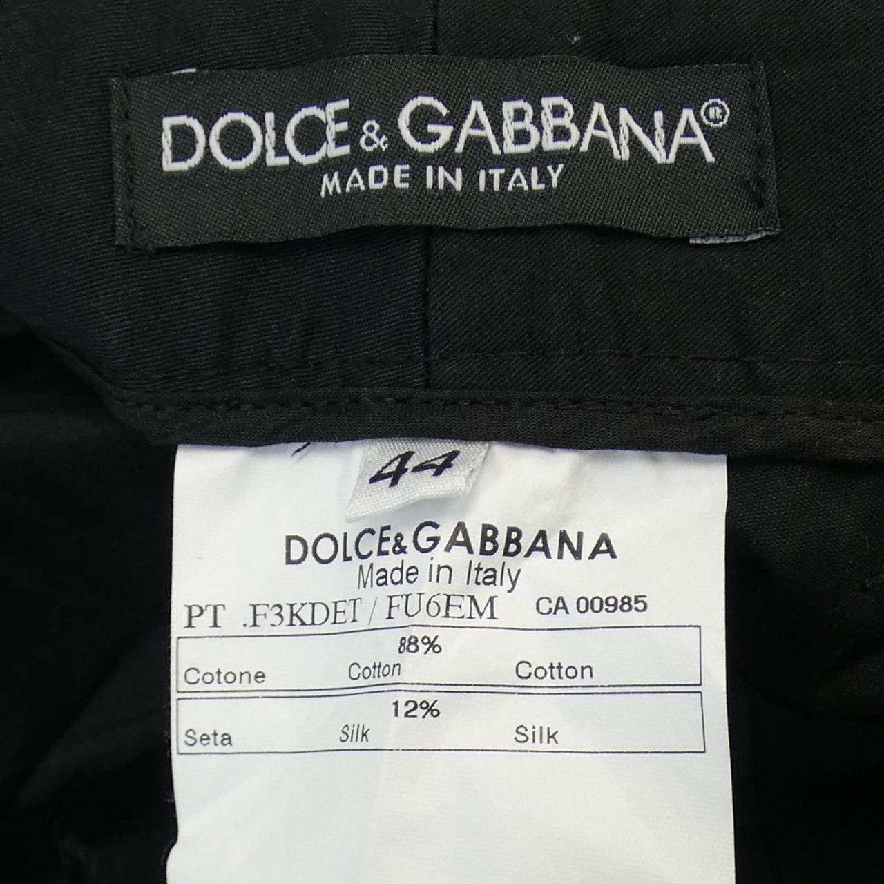 ドルチェアンドガッバーナ DOLCE&GABBANA パンツ