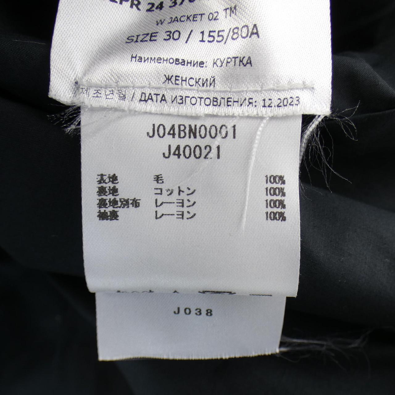 ジルサンダー JIL SANDER ノーカラージャケット