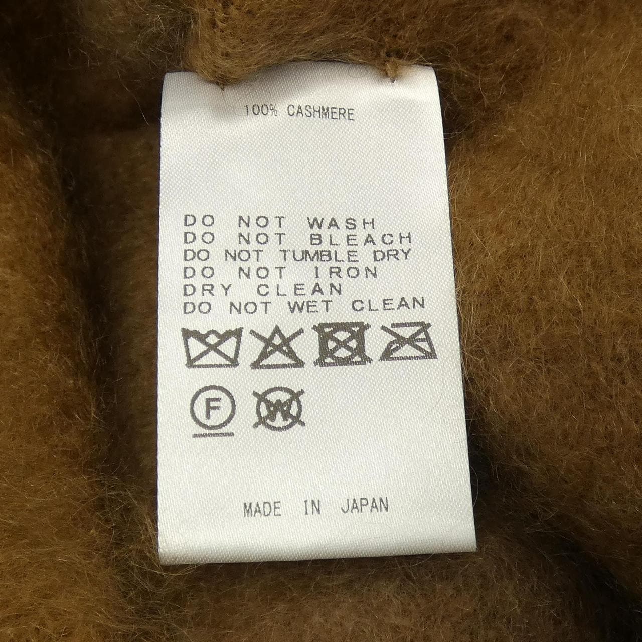 エンリカ enrica ニット