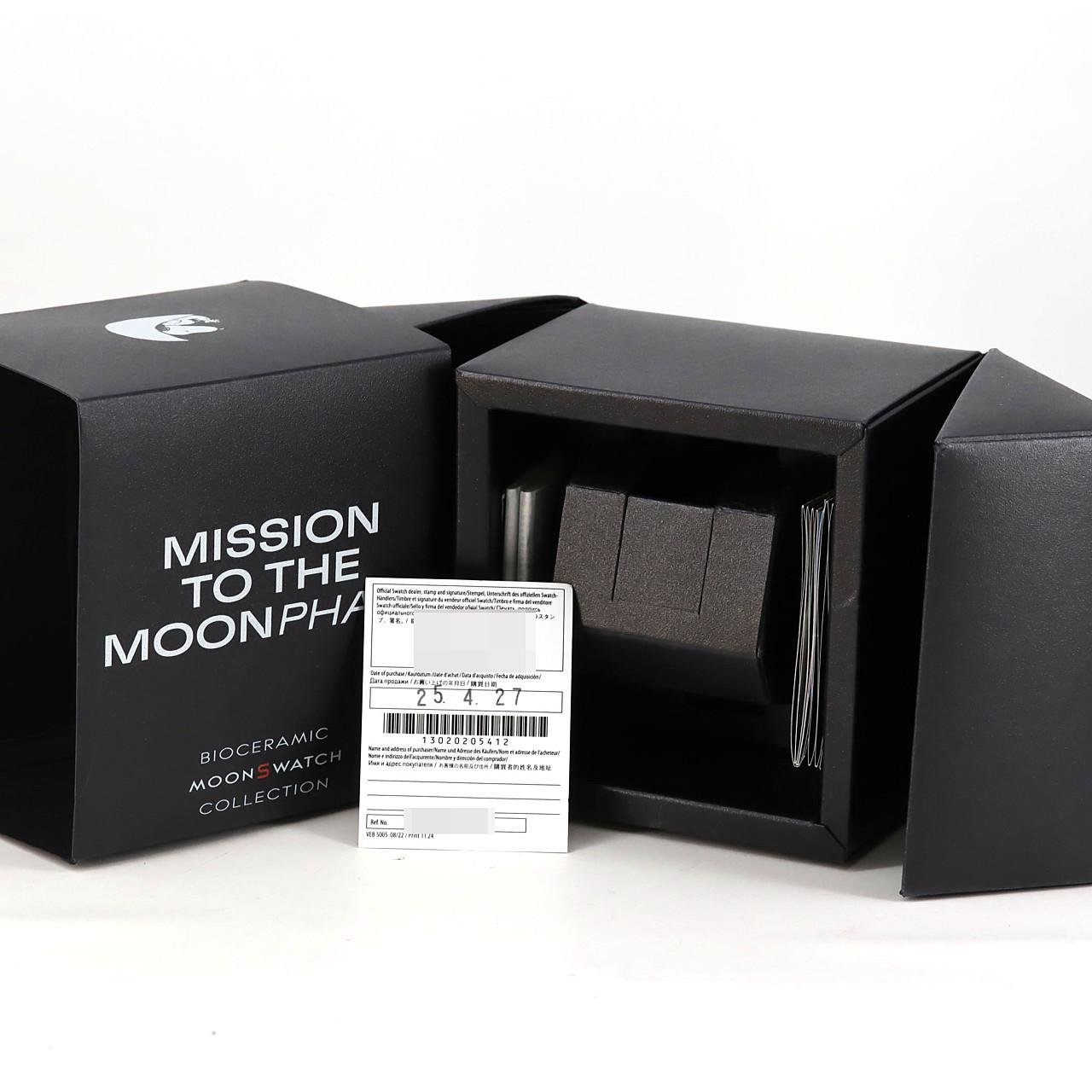 スウォッチ スウォッチxオメガ ミッショントゥザムーンフェイズ スヌーピー SO33B700 バイオセラミック クォーツ