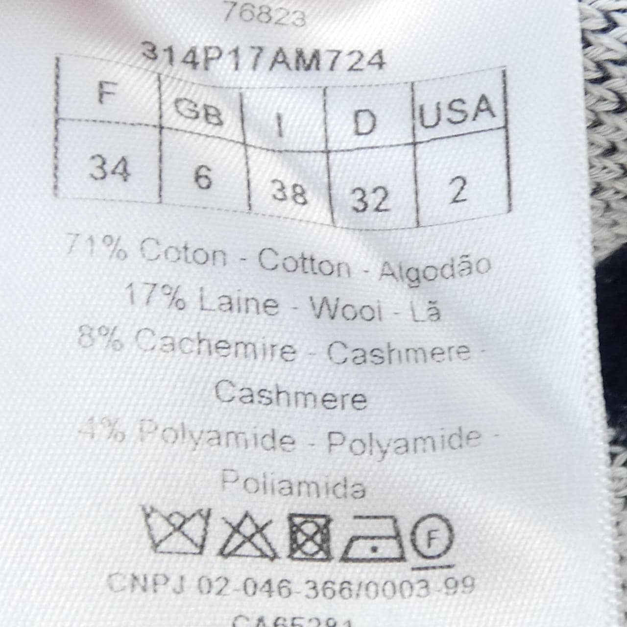 クリスチャンディオール CHRISTIAN DIOR 314P17AM724 ショートパンツ