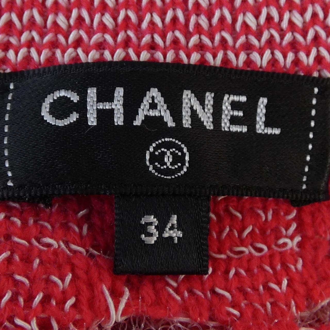 シャネル CHANEL P63038K48842 カーディガン