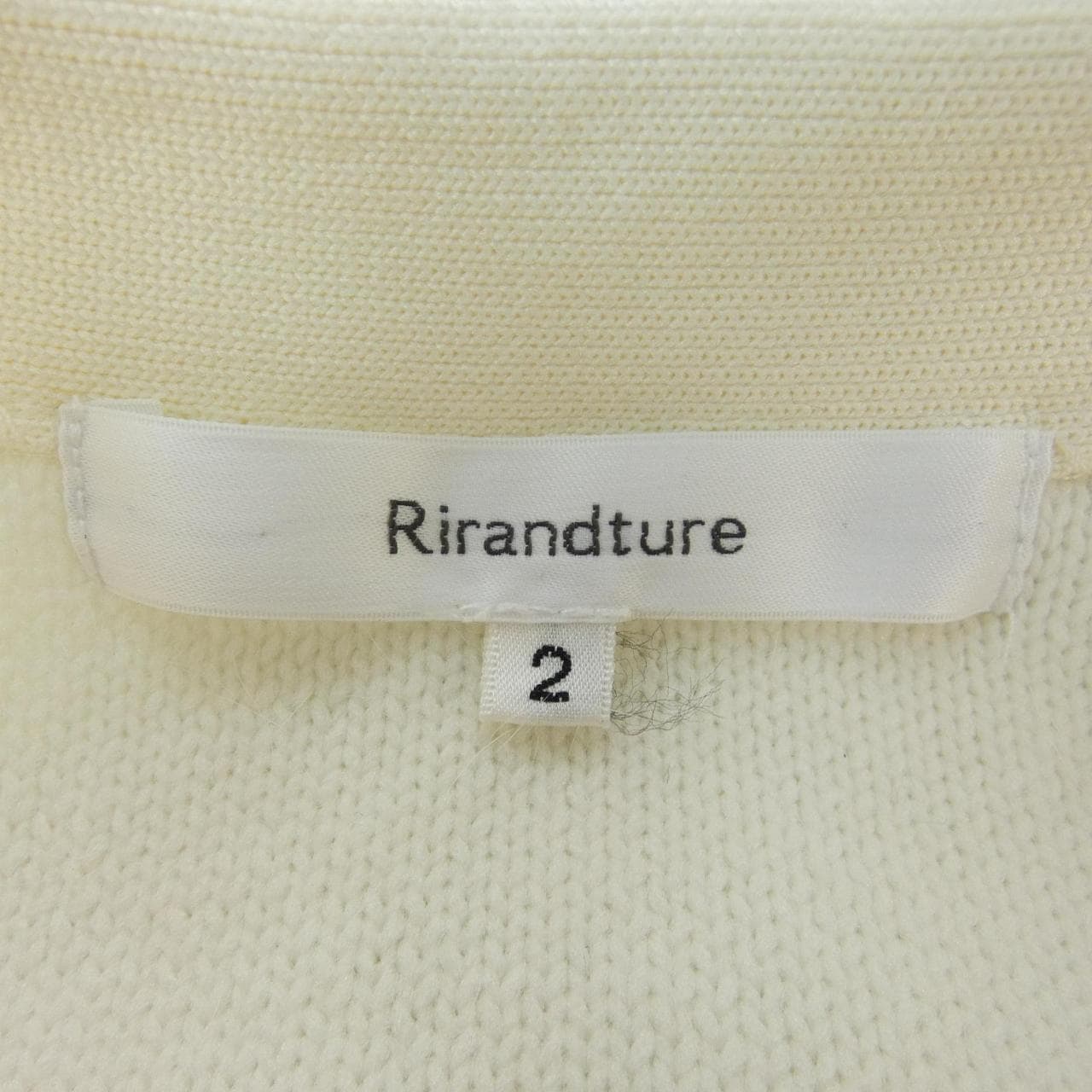 リランドチュール RIRANDTURE 85356420 カーディガン