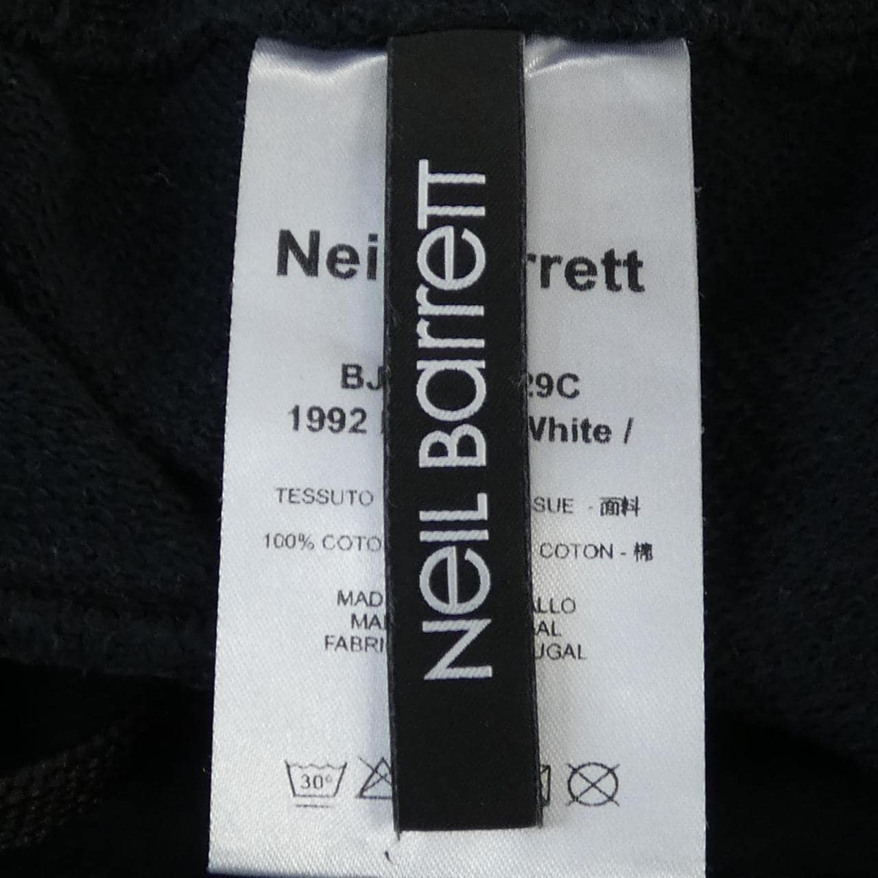 ニールバレット Neil Barrett BJP85　G529C パンツ