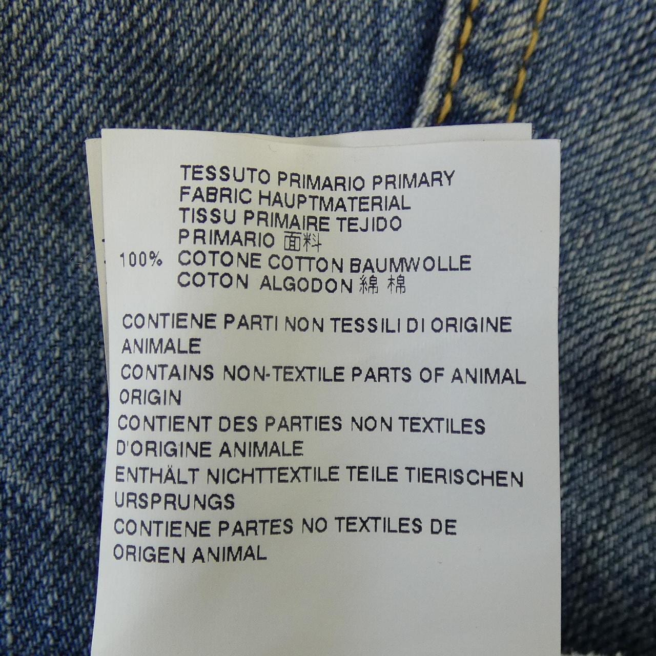 ディースクエアード DSQUARED2 S71MU0389 ショートパンツ