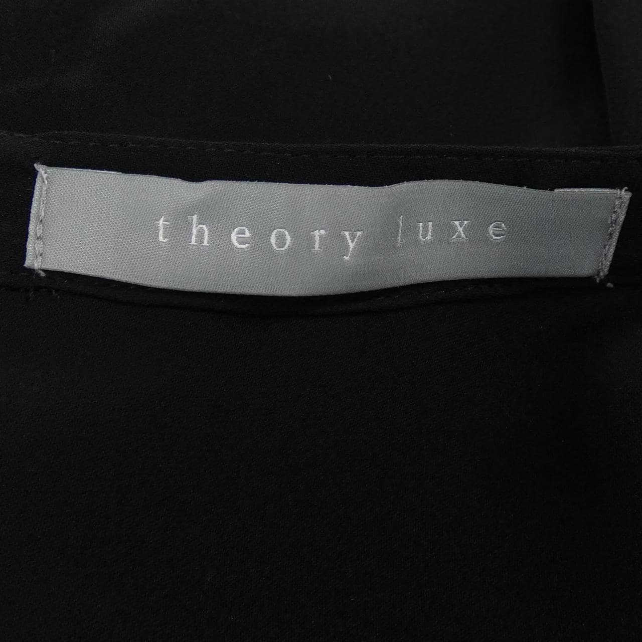 セオリーリュクス Theory luxe シャツ