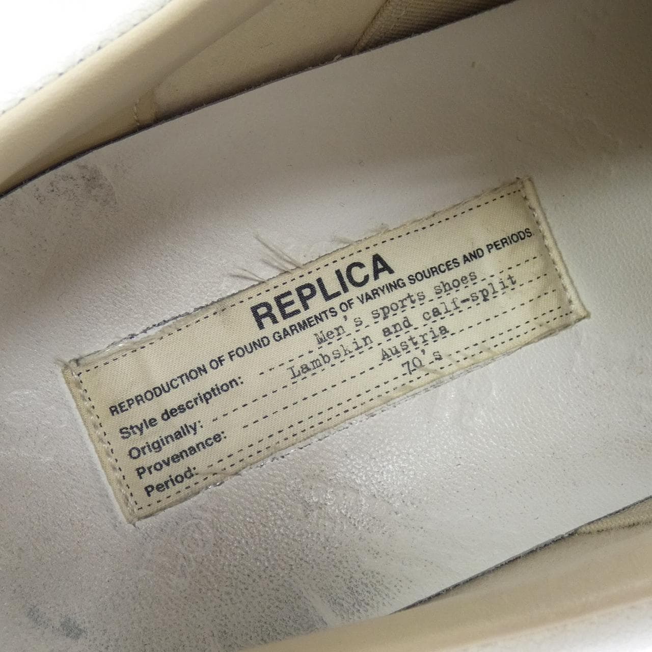 メゾンマルジェラ Maison Margiela ジャーマントレーナー スニーカー