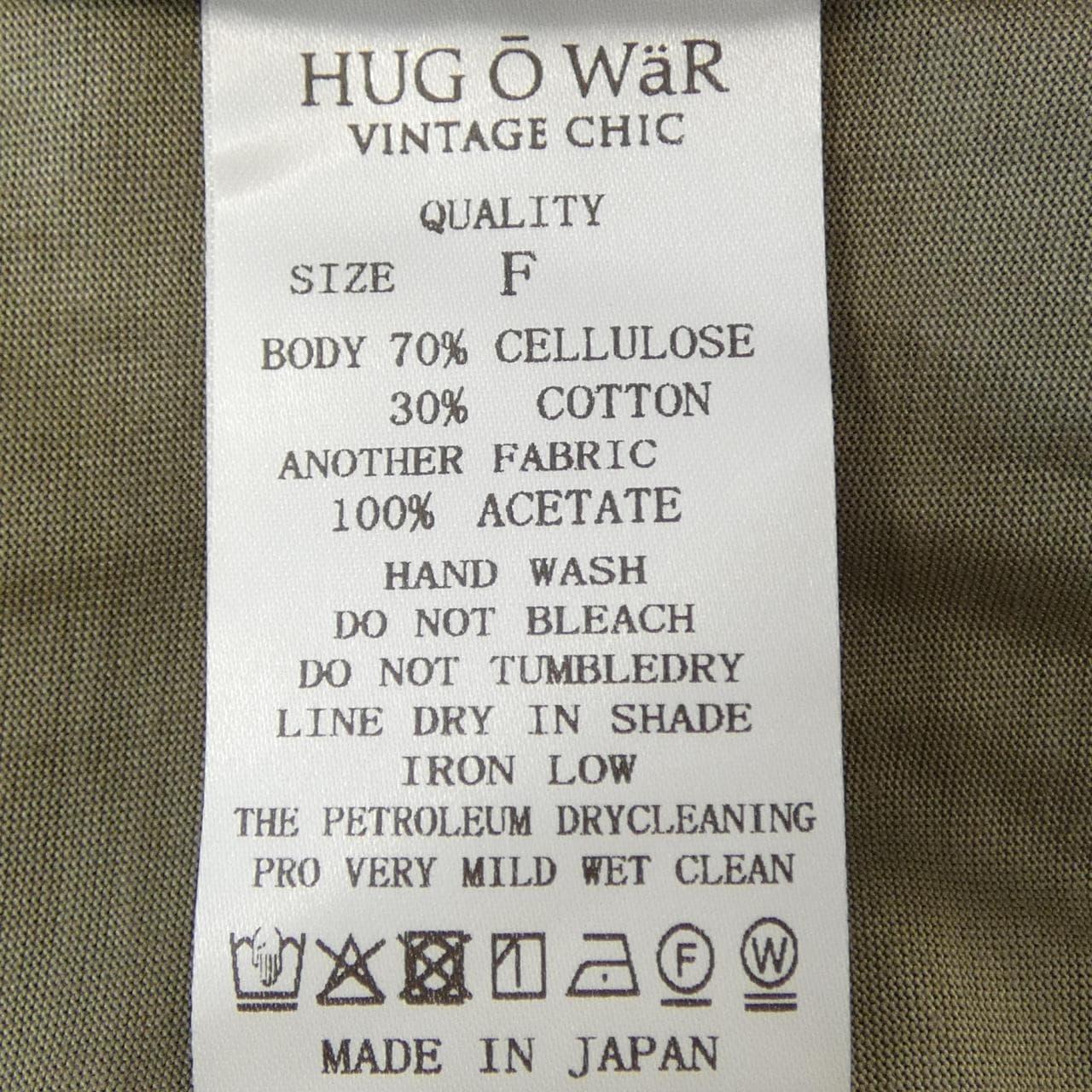 ハグオーワー Hug o war トップス