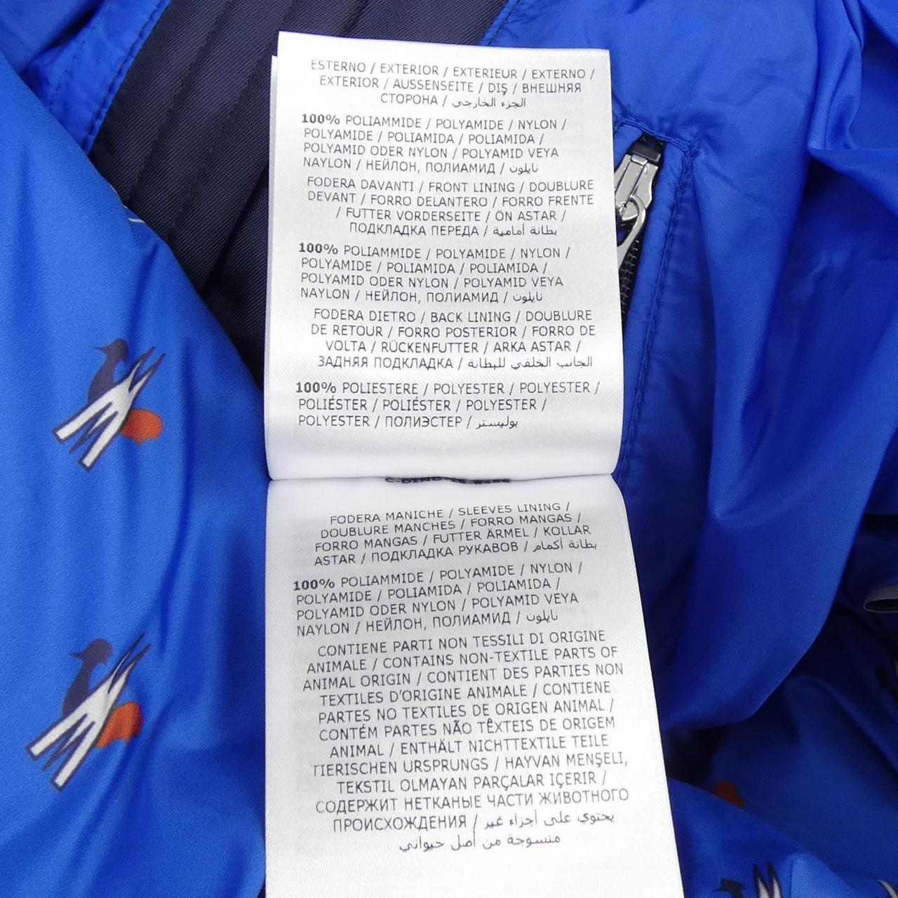 モンクレール ジーニアス MONCLER GENIUS FALCON FRAGMENT ダウンジャケット