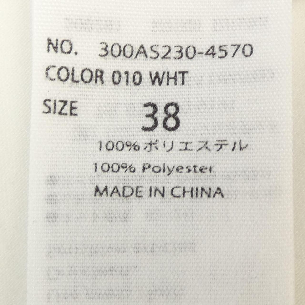 エンフォルド ENFOLD トップス