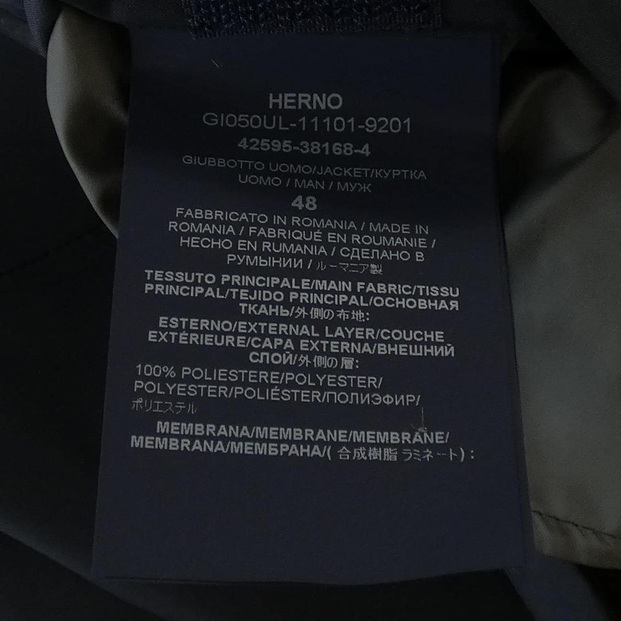 ヘルノ Herno GI050UL ジャケット